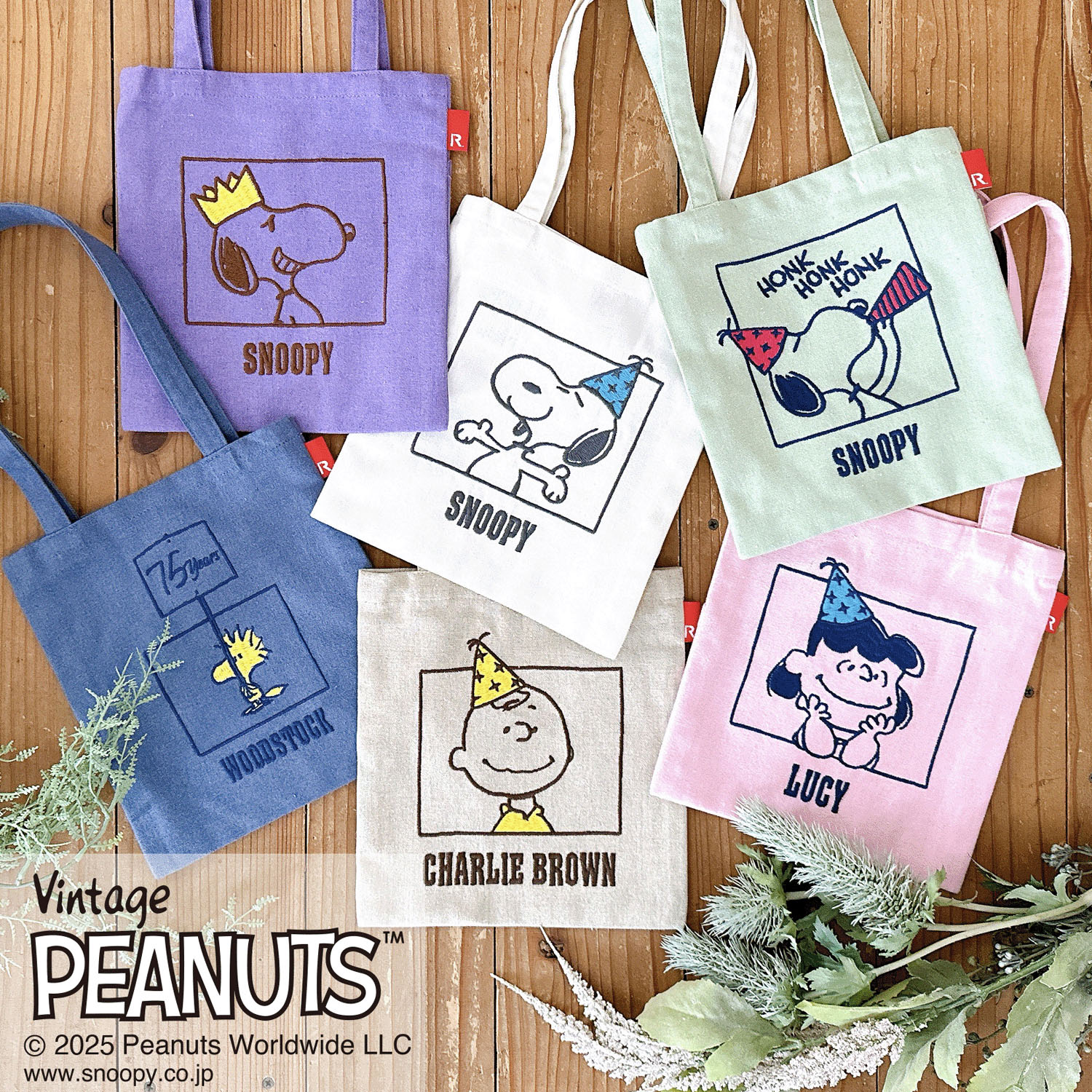 ルートート スヌーピーミニトートバッグ