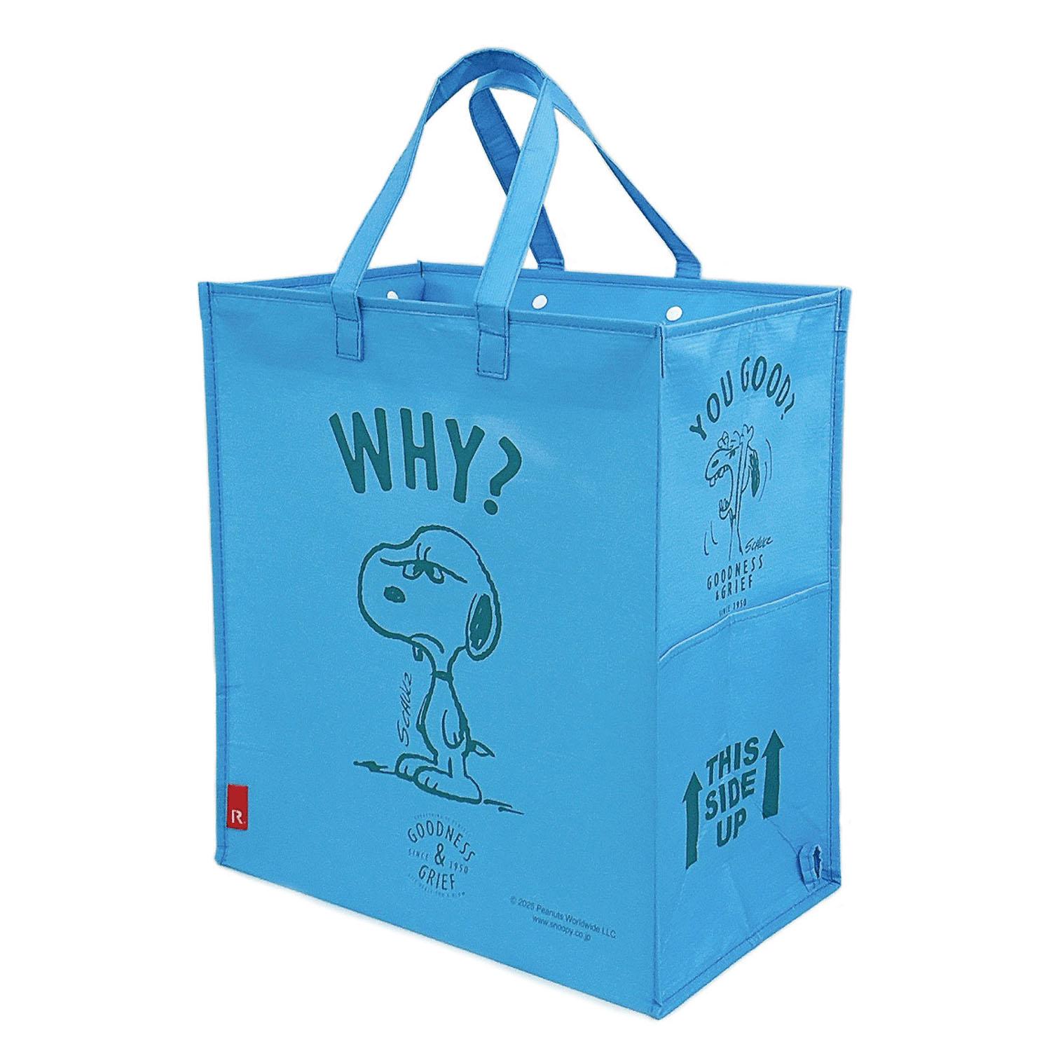 PEANUTS ルーガービッジバッグ - 画像7