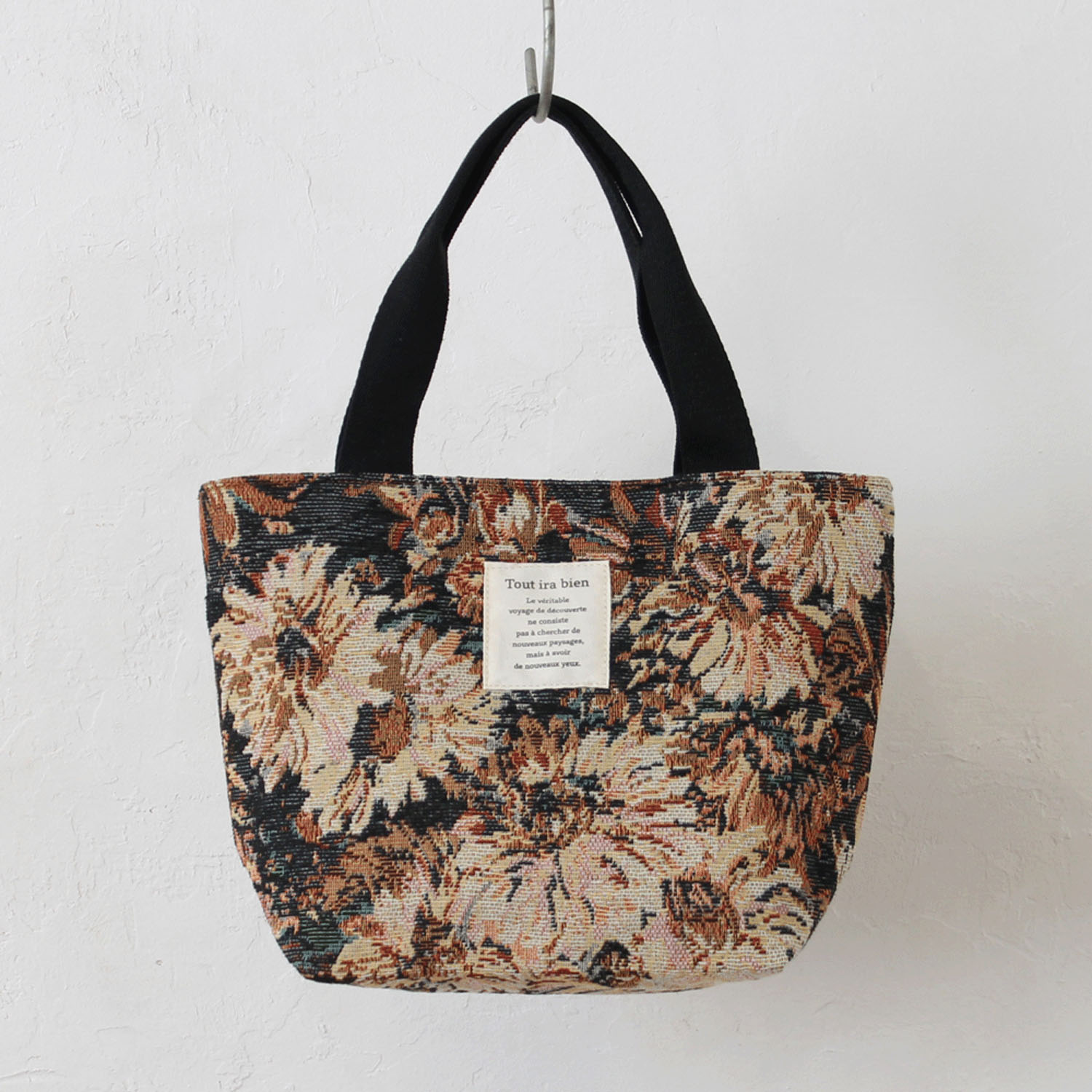 彩り美ジャカードミニバッグ - 画像4