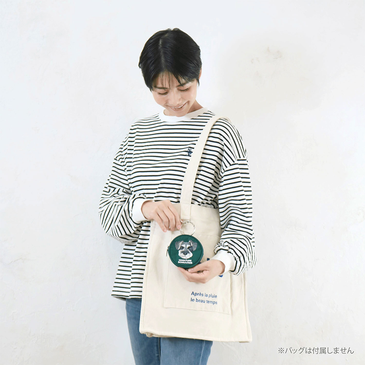 【11，14，20－00は在庫限りで終了】アニマル刺繍丸ポーチ - 画像3