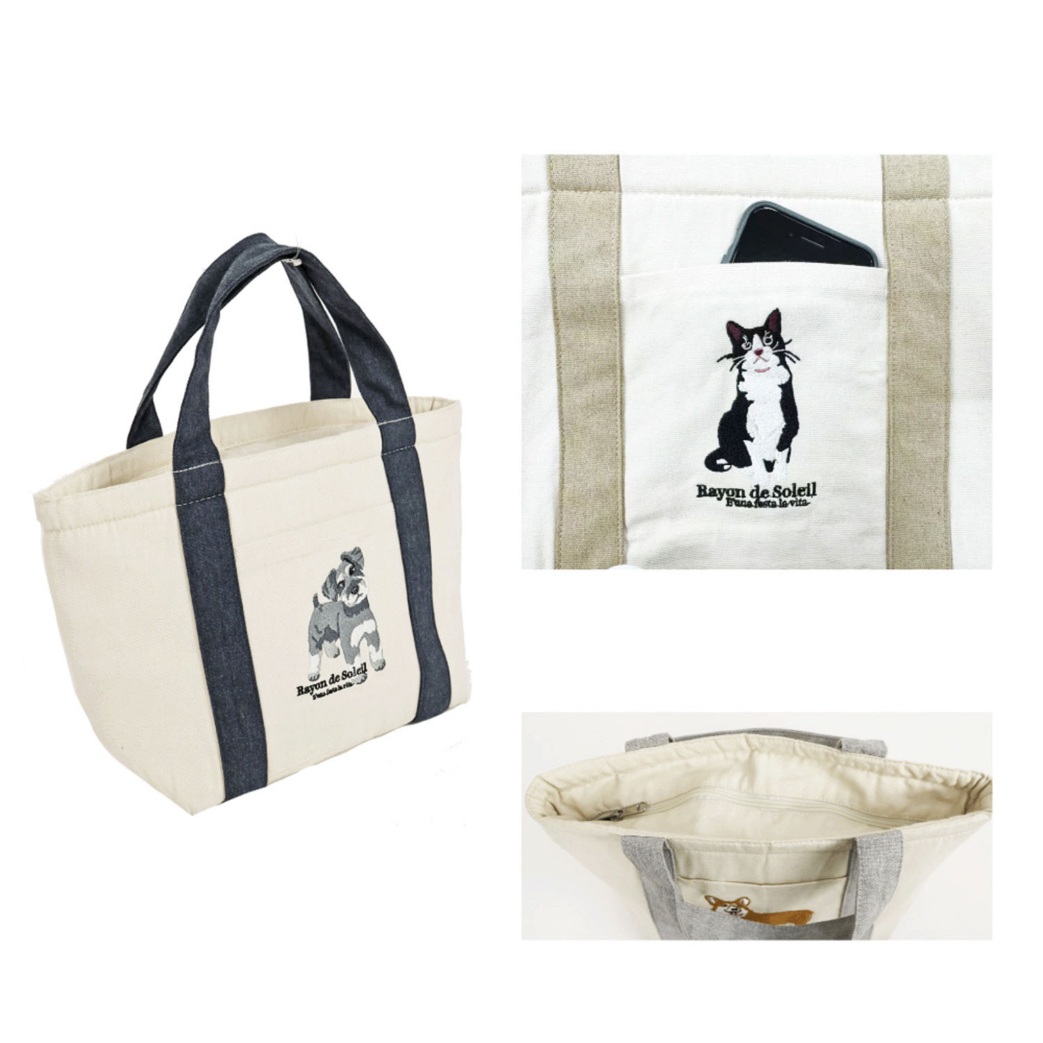 刺繍保冷トートバッグ - 画像2