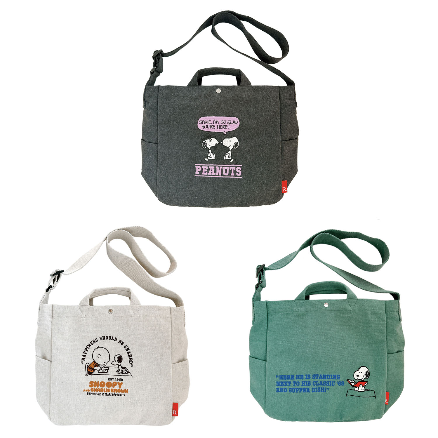 PEANUTS スヌーピーリサイクルコットン2WAYバッグ - 画像1