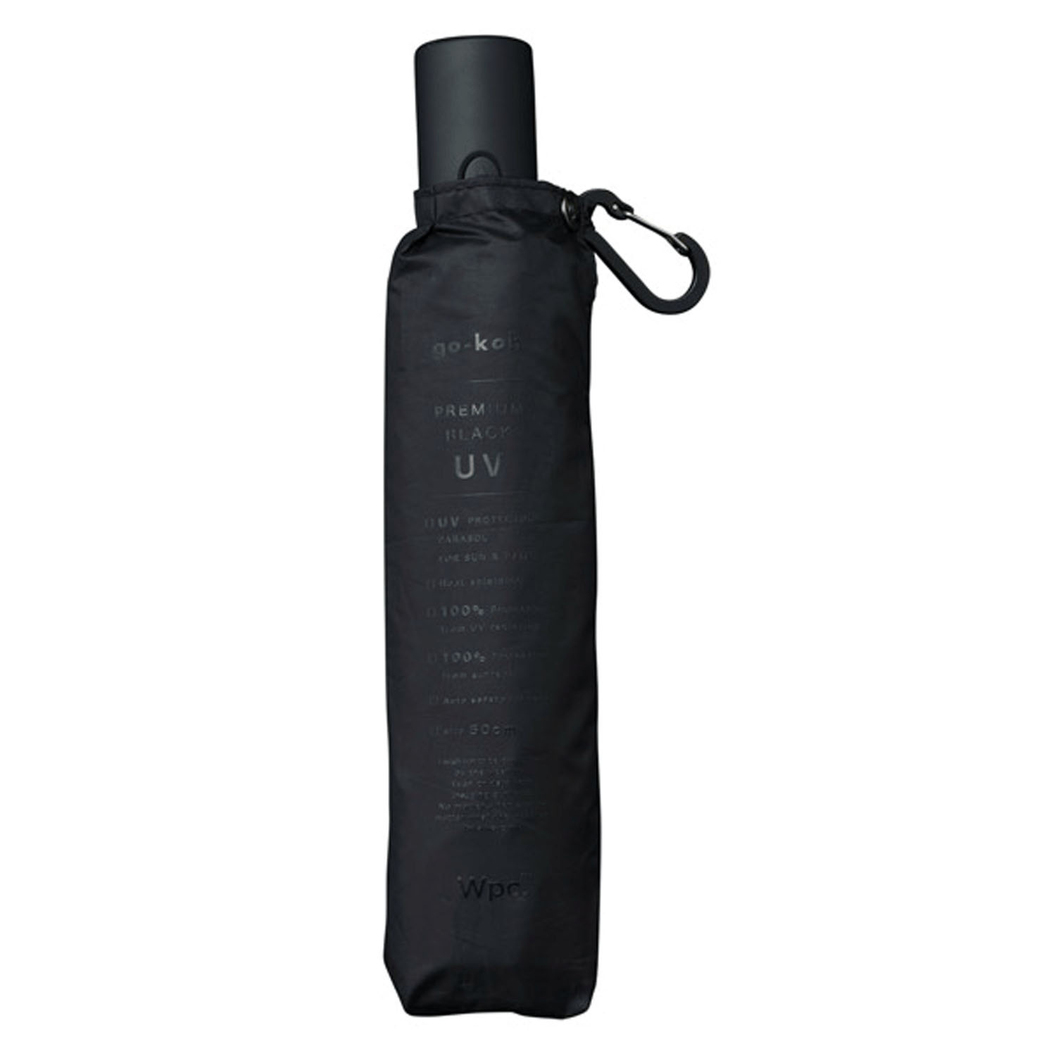 GO－KOU自動開閉 - 画像3