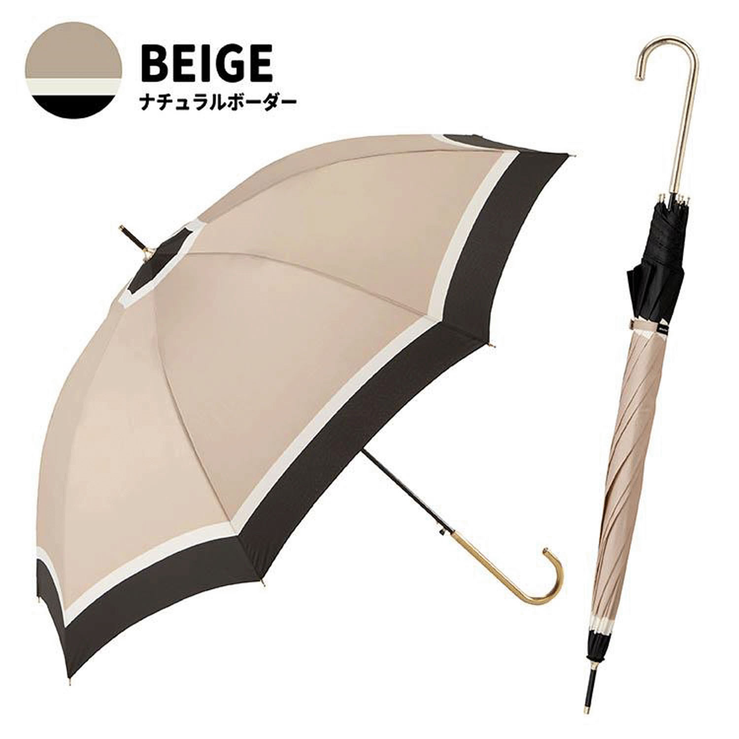 【耐風仕様】 ナチュラルボー ジャンプ長傘60cm - 画像2