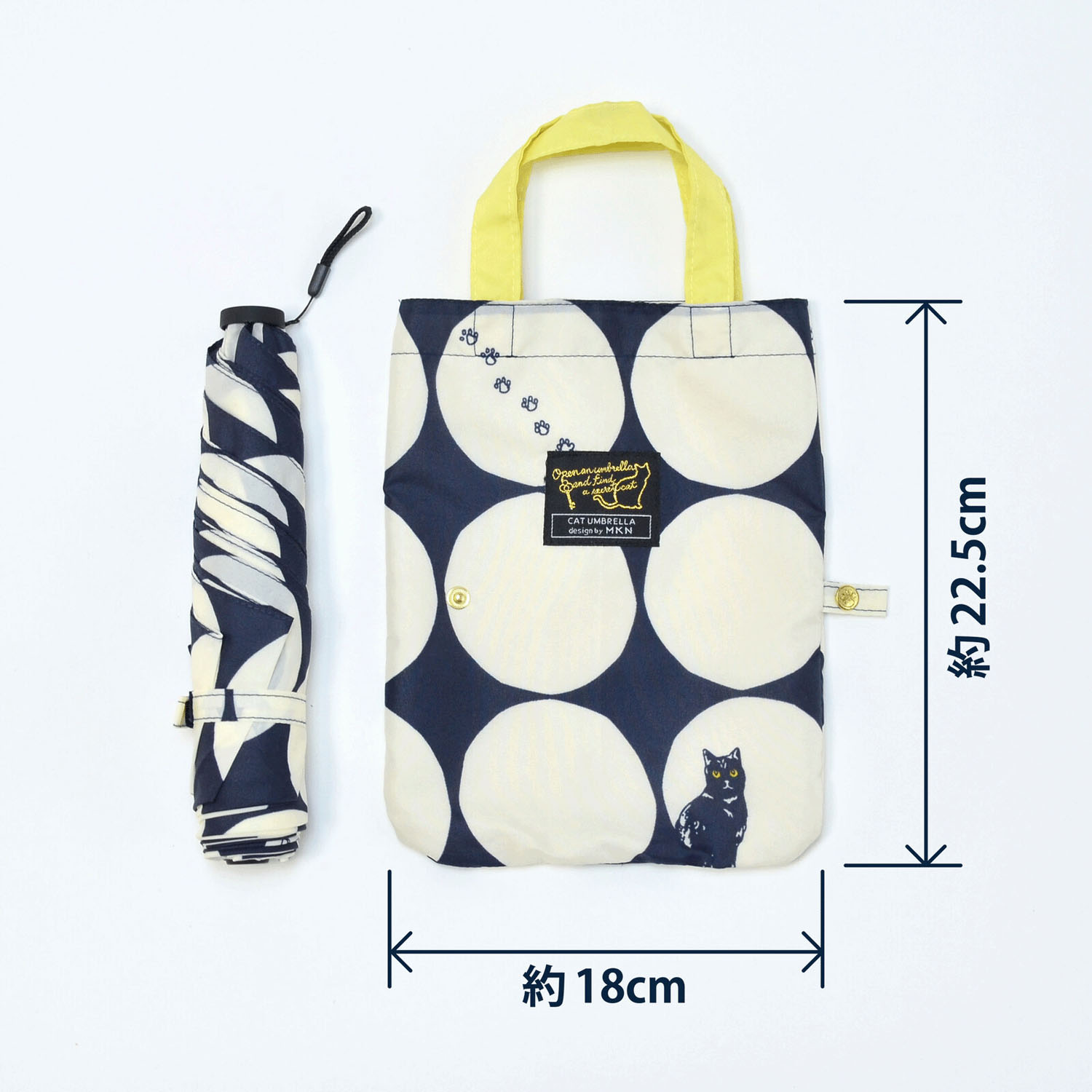 大きい水玉と猫 軽量ミニ傘 - 画像4