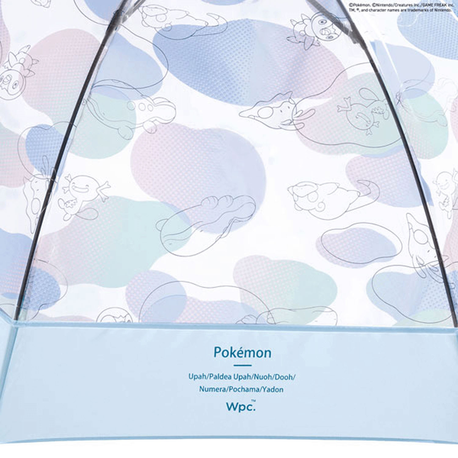 Wpc ビニール傘 ポケモン 雨の日の冒険 - 画像3