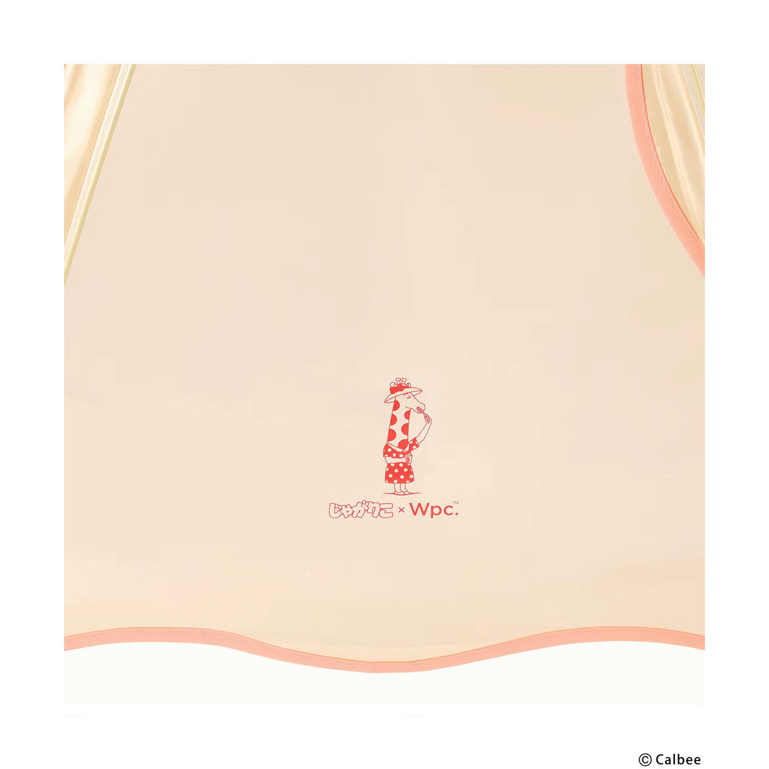 【じゃがりこ】 Wpc． じゃがりこウェーブアンブレラ - 画像2