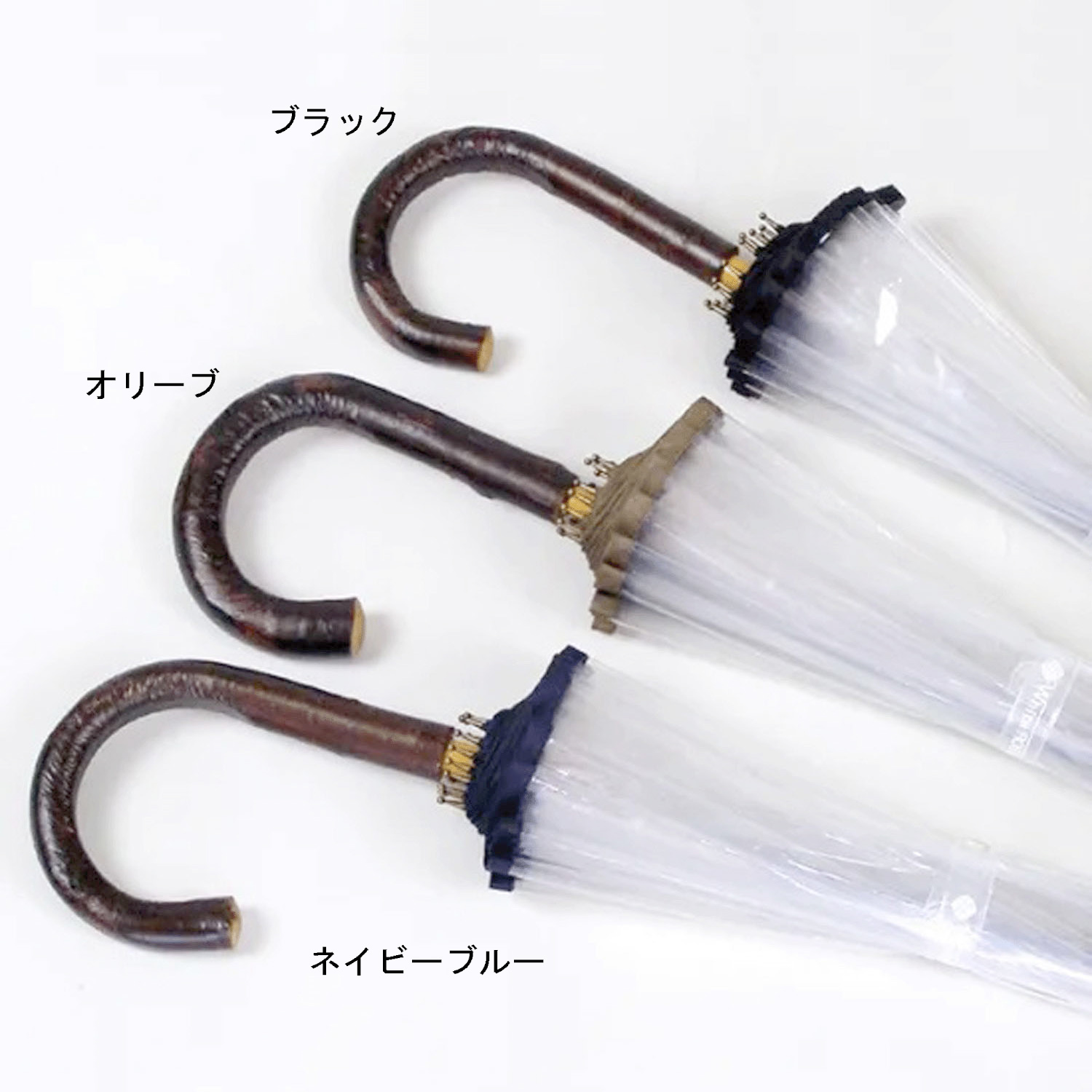 【日本製】 宮内庁御用ビニール傘 かてーる16本骨桜長傘 - 画像7