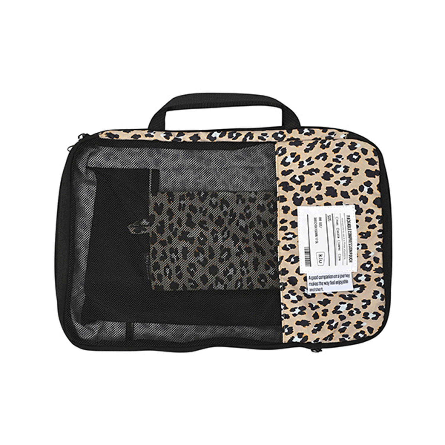 Kiu パッカブルコンプレッションポーチ - 画像15