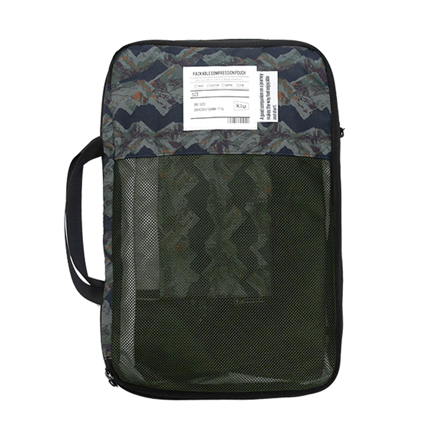 【01－69欠品中】 Kiu パッカブルコンプレッションポーチ - 画像5