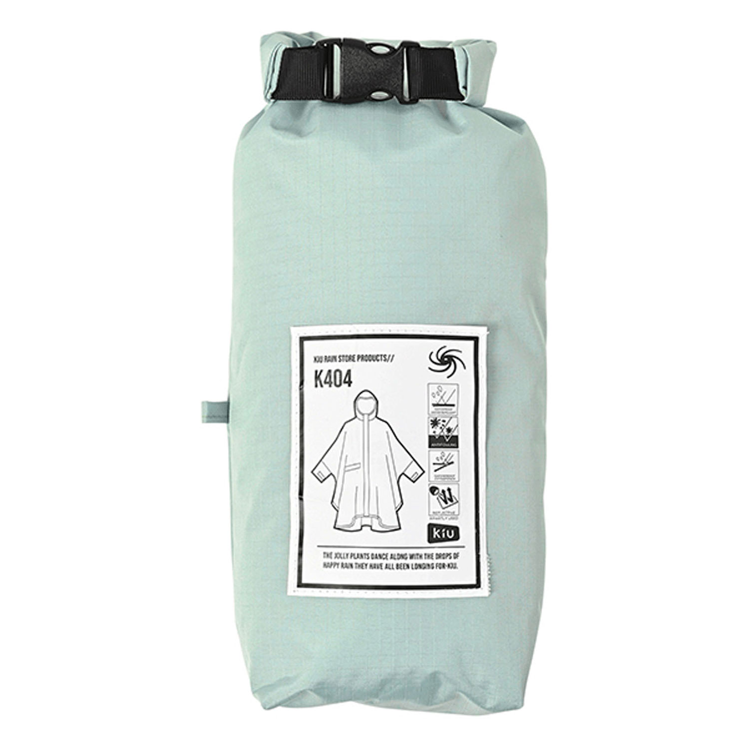 【05－08欠品中】 Kiu  スタンダードレインポンチョ - 画像23