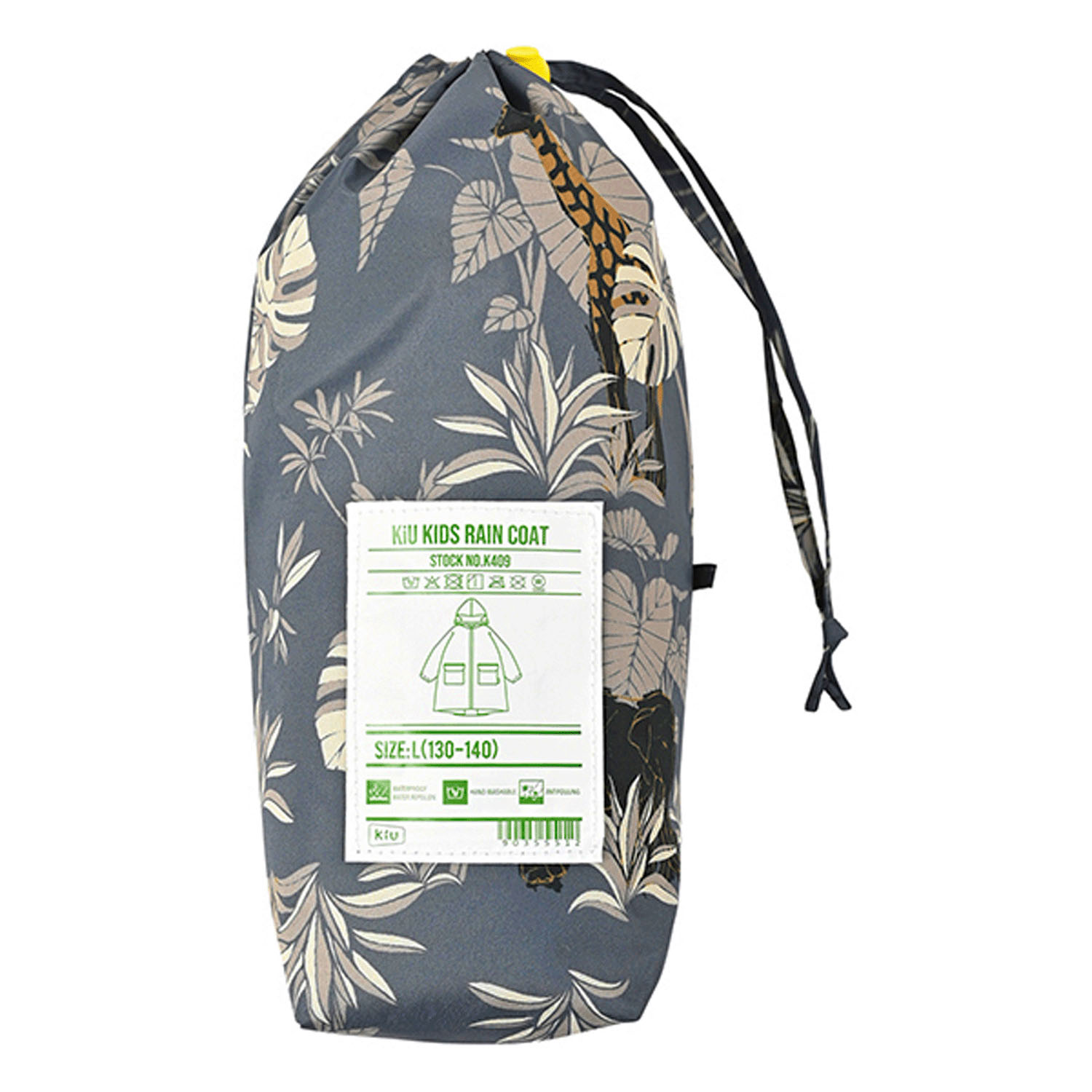 Kiu  キッズレインコーLサイズ - 画像4
