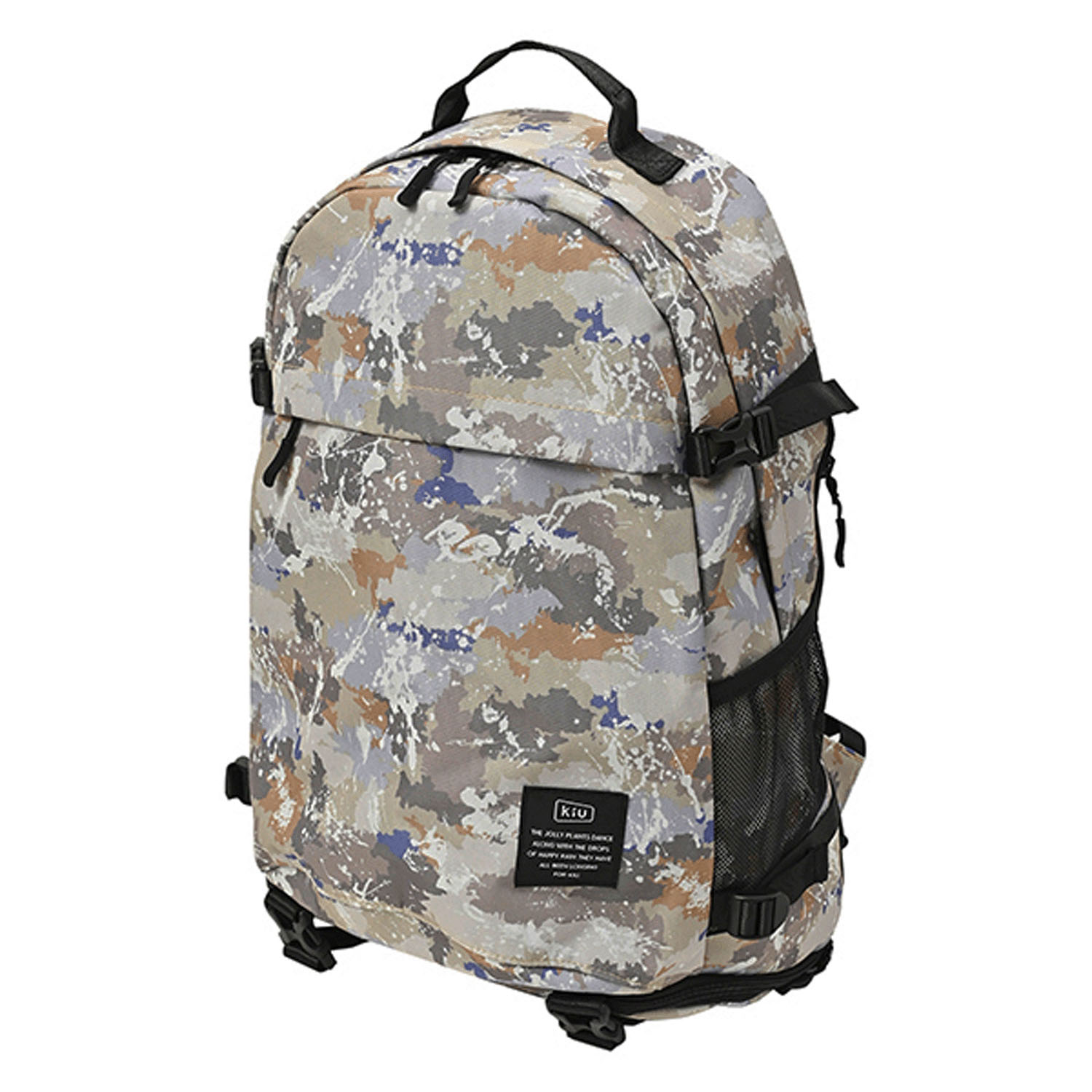 Kiu 600Dバックパック - 画像3