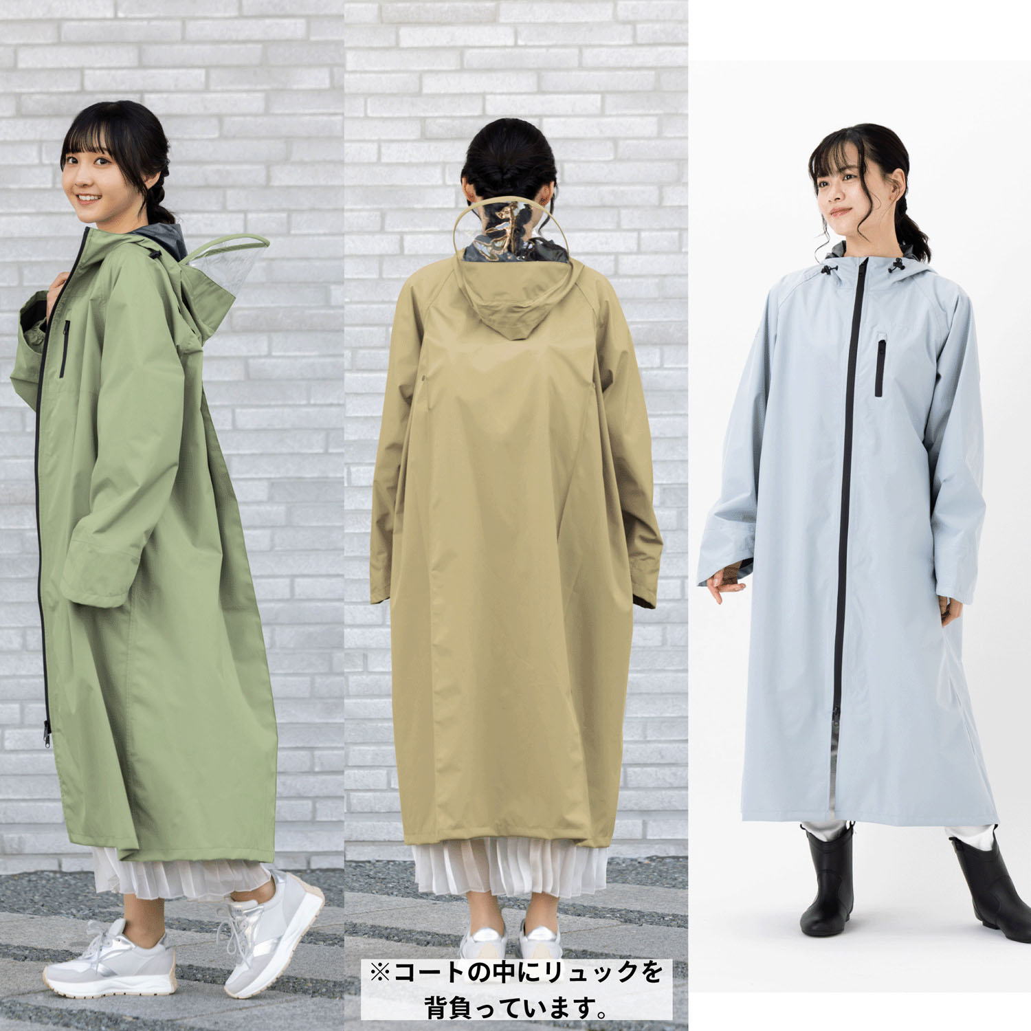 【期間限定4／22～5／9 値引き5％OFF】 Actual PRODUCTS フーディー自転車レインコート - 画像11