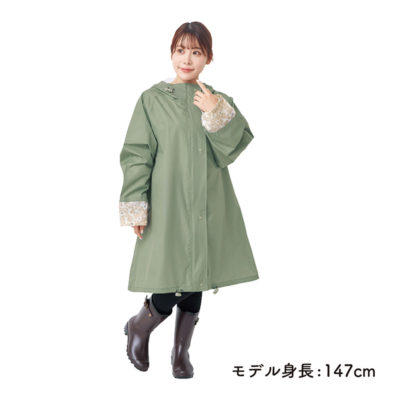 pinktric ハレニーレインウェア（コンパクトサイズ） - 画像1