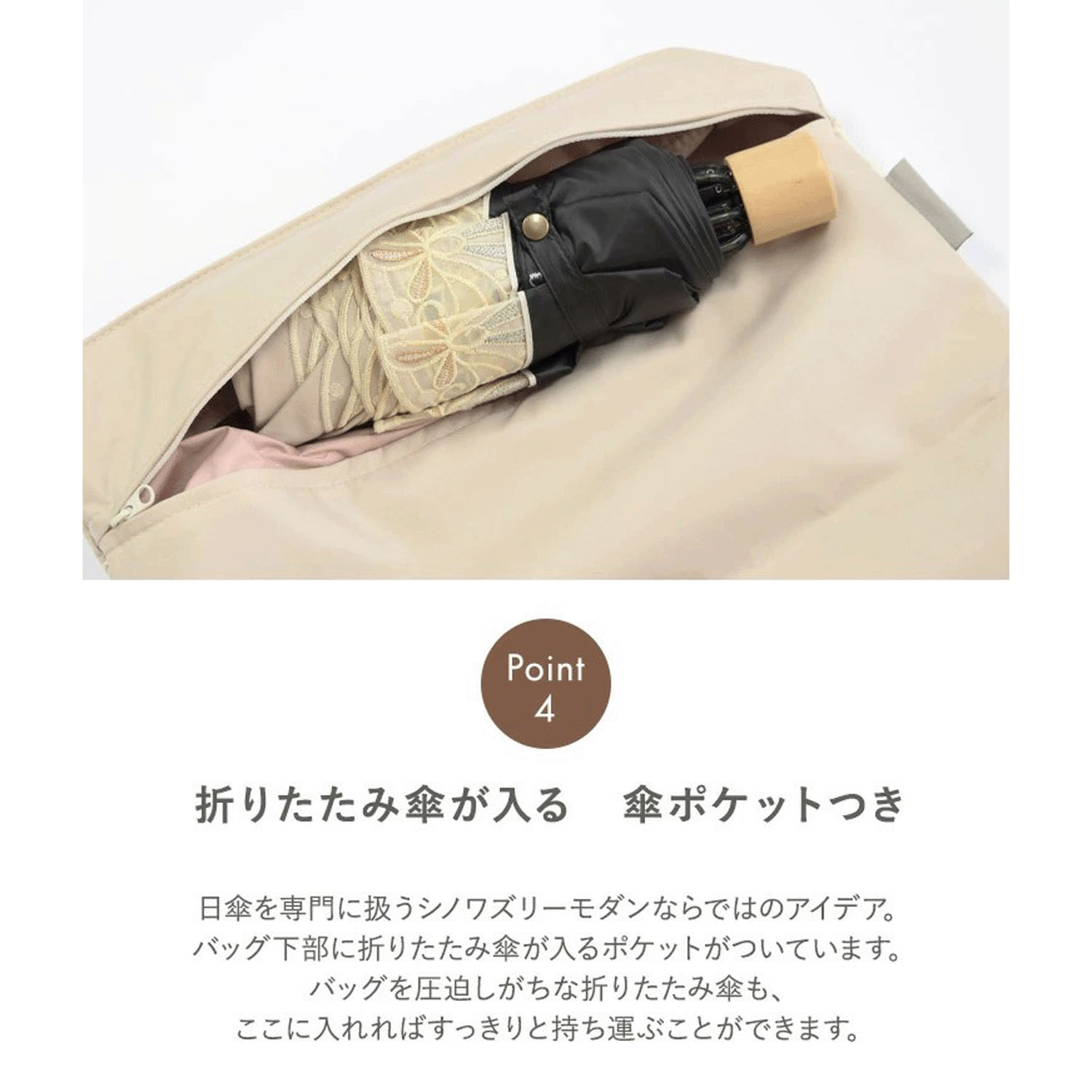 上村久美 gazet  「 clue． ネコ刺繍 防水・撥水トートバッグ 」 - 画像3