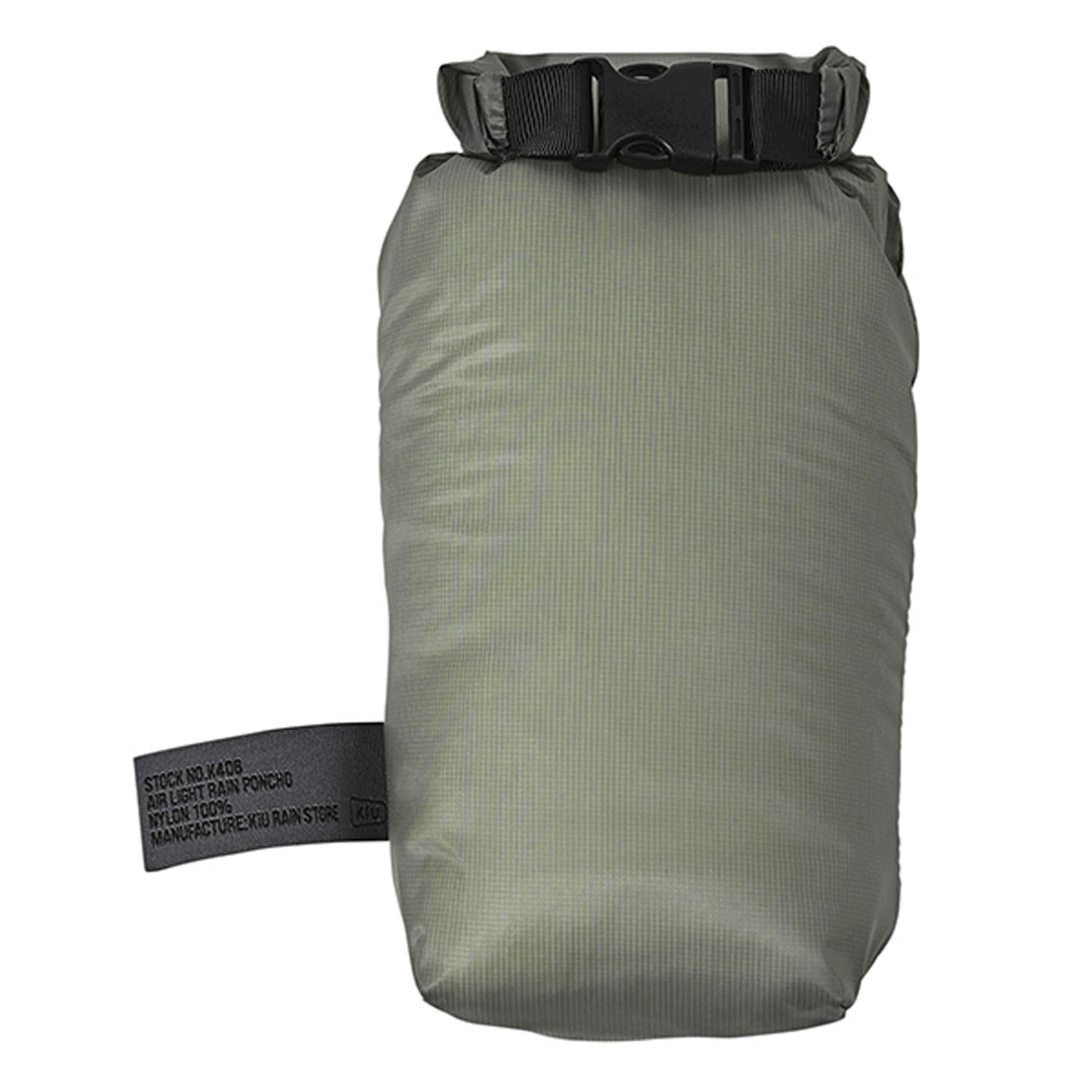 Kiu エアライトレインポンチョ - 画像2