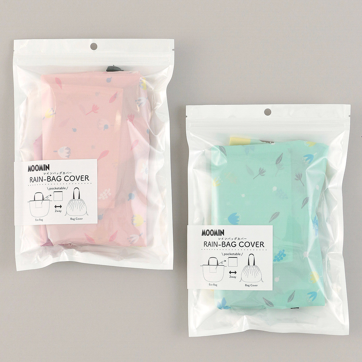 MOOMIN レインバッグカバー リトルミイ