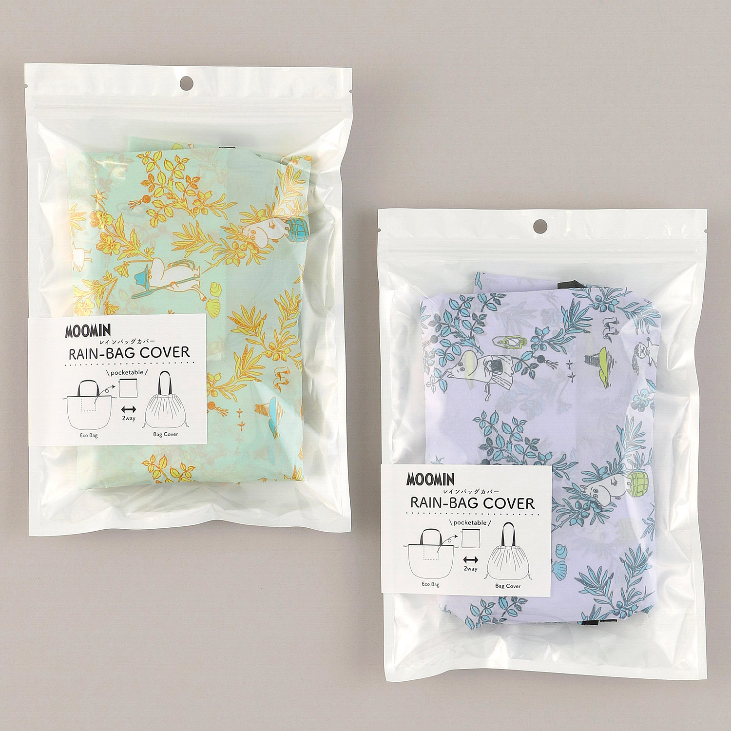 MOOMIN レインバッグカバー ムーミン諸島柄
