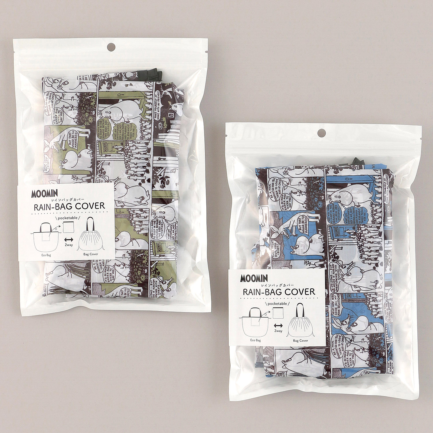 MOOMIN レインバッグカバー コミックパターン柄