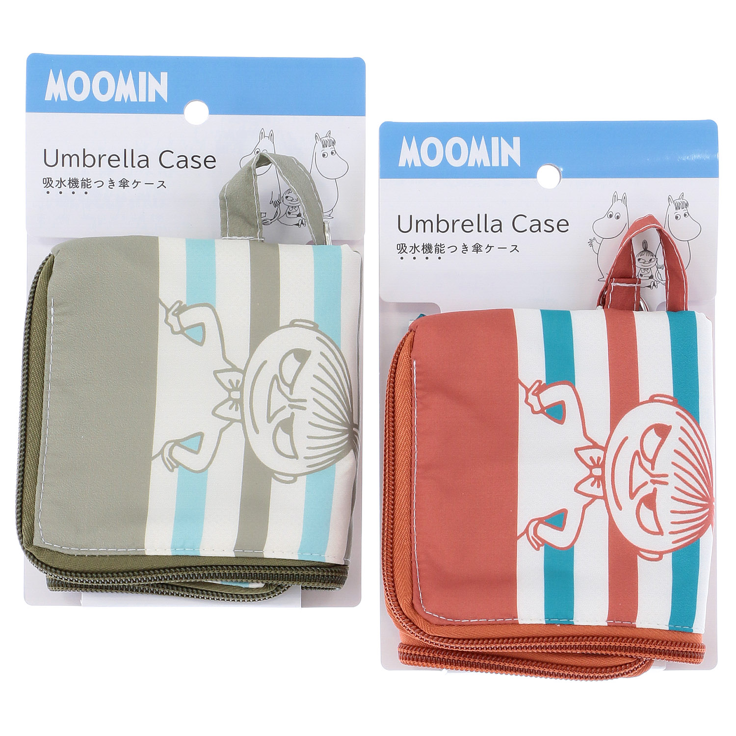 MOOMIN 吸水機能付き傘ケース ボーダーリトルミイ
