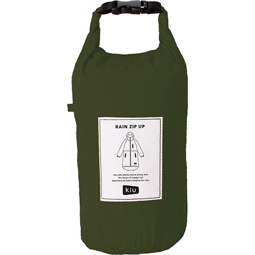 Kiu レインジップアップ - 画像11