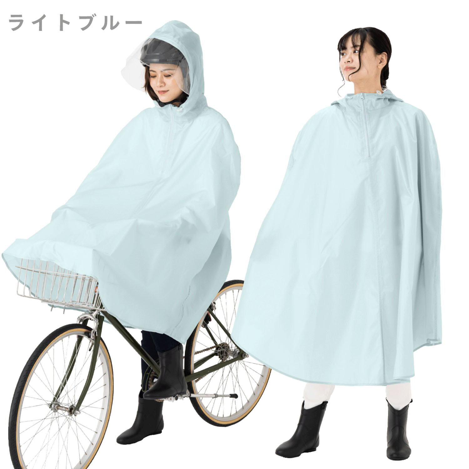 【期間限定4／22～5／9 値引き5％OFF】 男女兼用サイクルレインポンチョ（ヘルメット着用専用） - 画像6