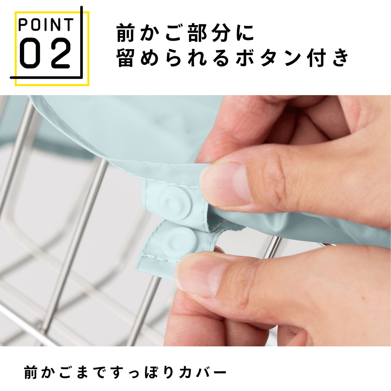 男女兼用サイクルレインポンチョ（ヘルメット着用専用） - 画像8