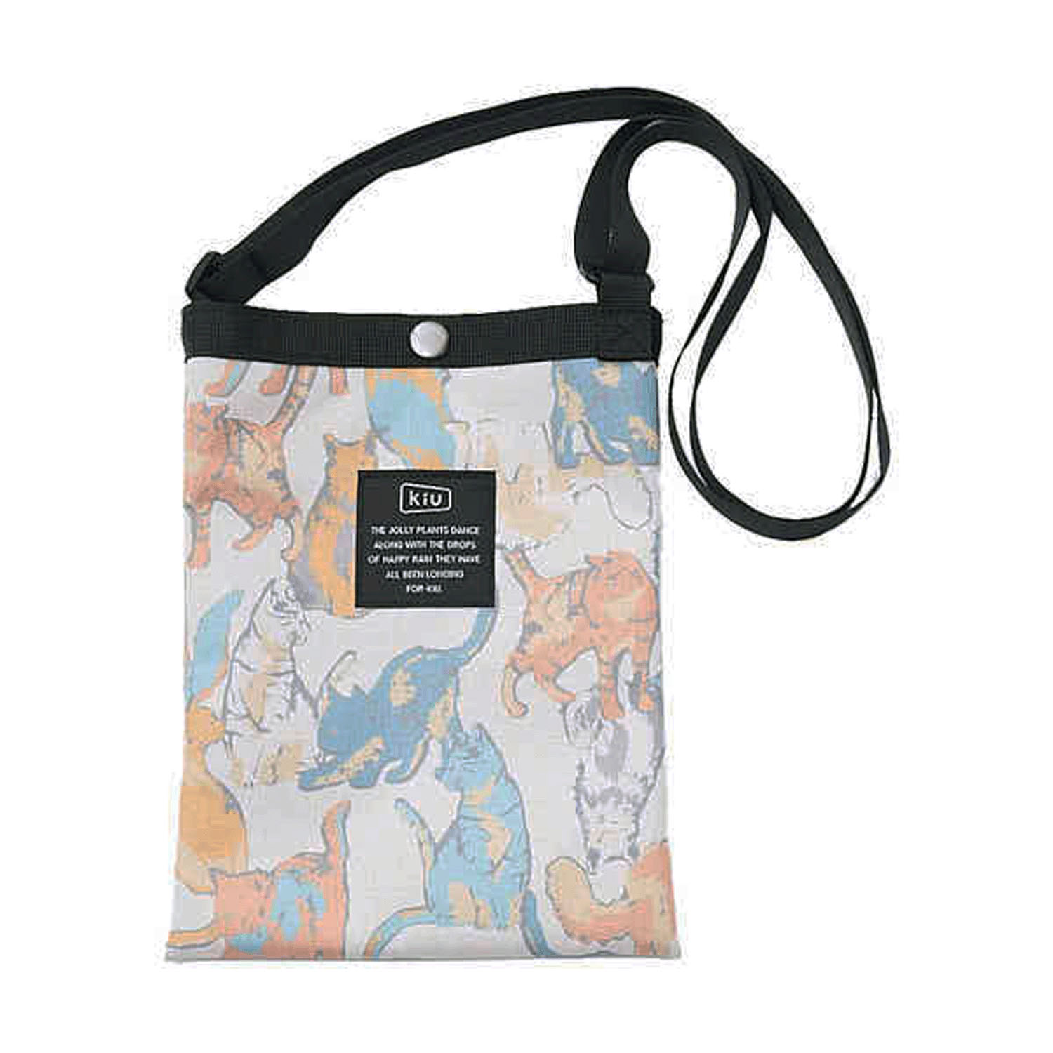 Kiu 600Dサコッシュ - 画像8