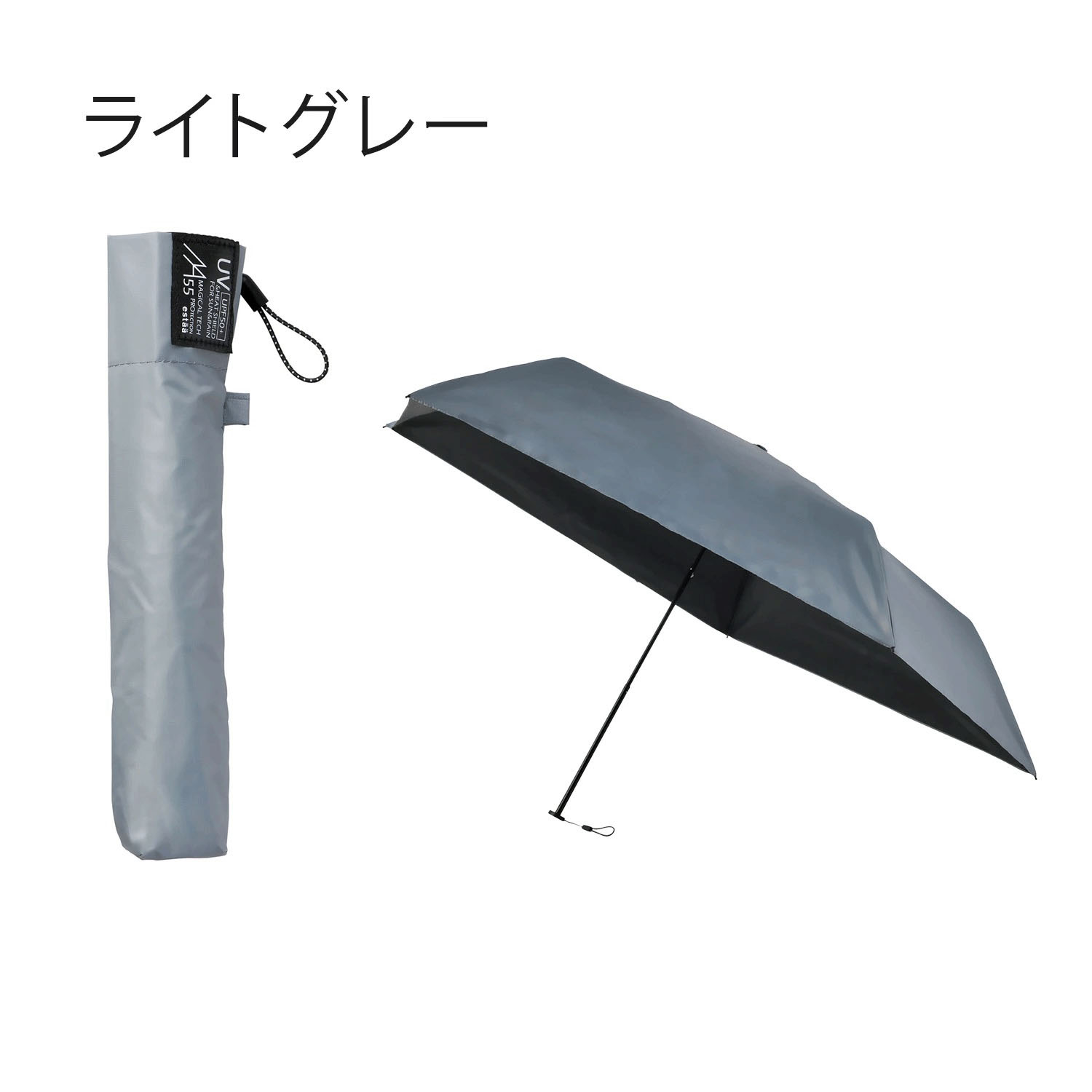 【4月21日～5月9日期間限定10％OFF】【Magical Tech（マジカルテック）】 マジカルテックプロ プレーン55