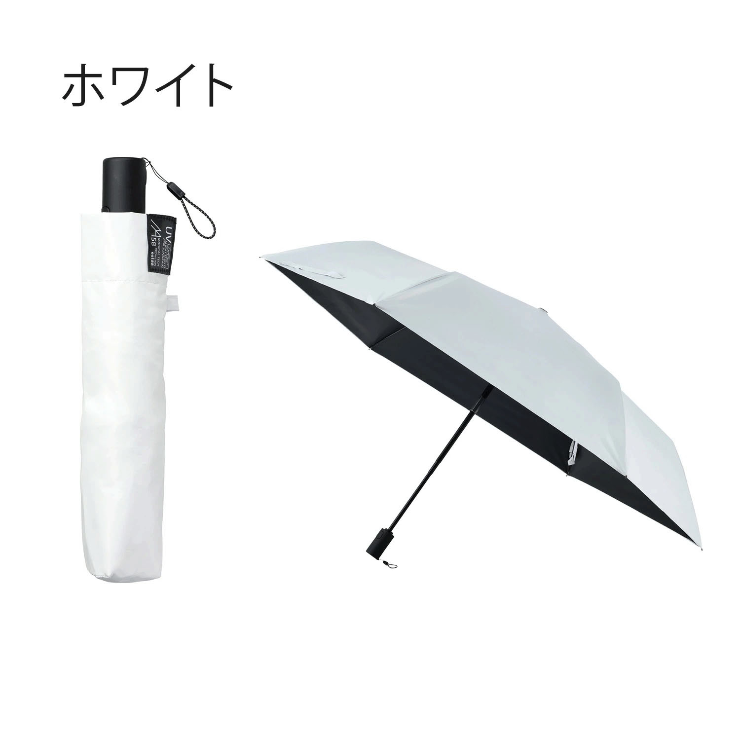 【4月21日～5月9日期間限定10％OFF】【Magical Tech（マジカルテック）】 晴雨兼用 自動開閉折傘 58cm - 画像2