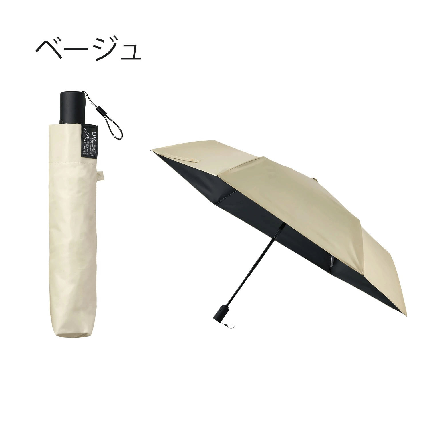 【4月21日～5月9日期間限定10％OFF】【Magical Tech（マジカルテック）】 晴雨兼用 自動開閉折傘 58cm - 画像5