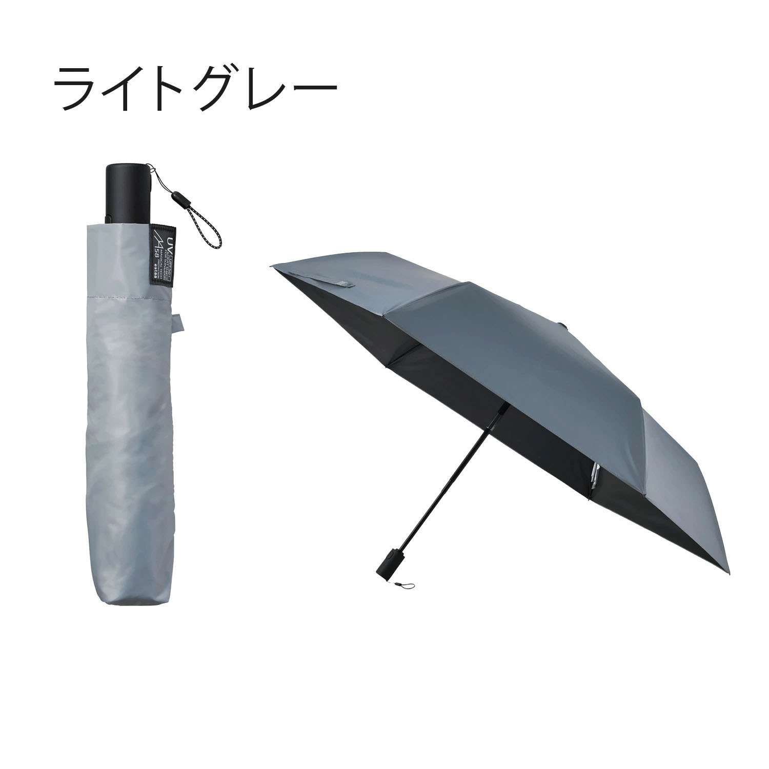 【4月21日～5月9日期間限定10％OFF】【Magical Tech（マジカルテック）】 晴雨兼用 自動開閉折傘 58cm