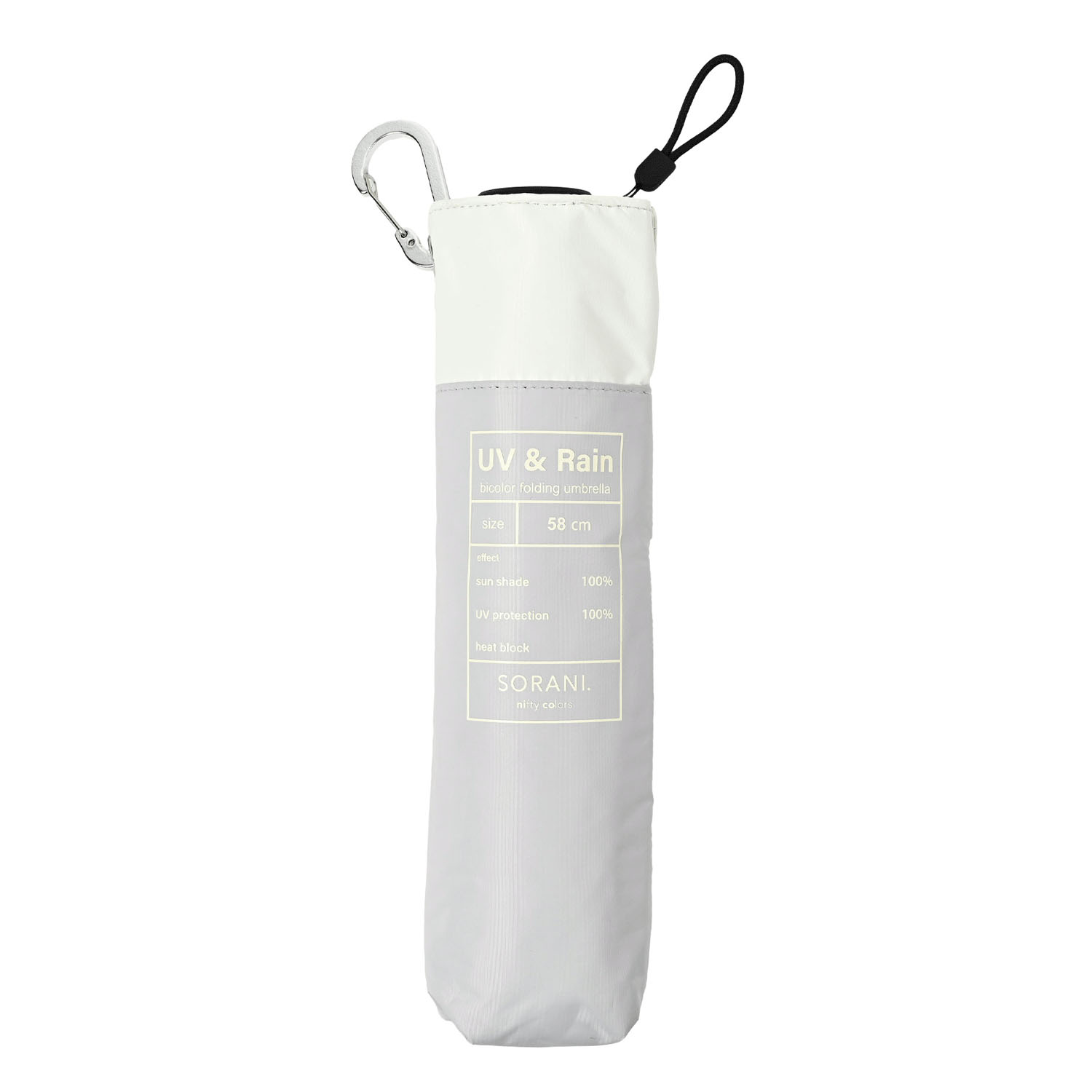 遮光晴雨兼用 バイカラー折傘 - 画像3