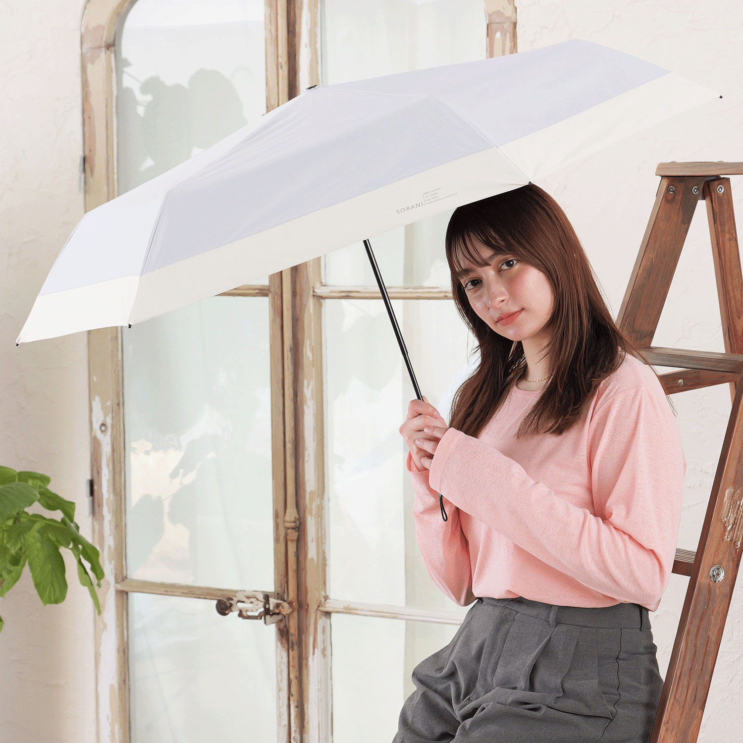 遮光晴雨兼用 バイカラー折傘