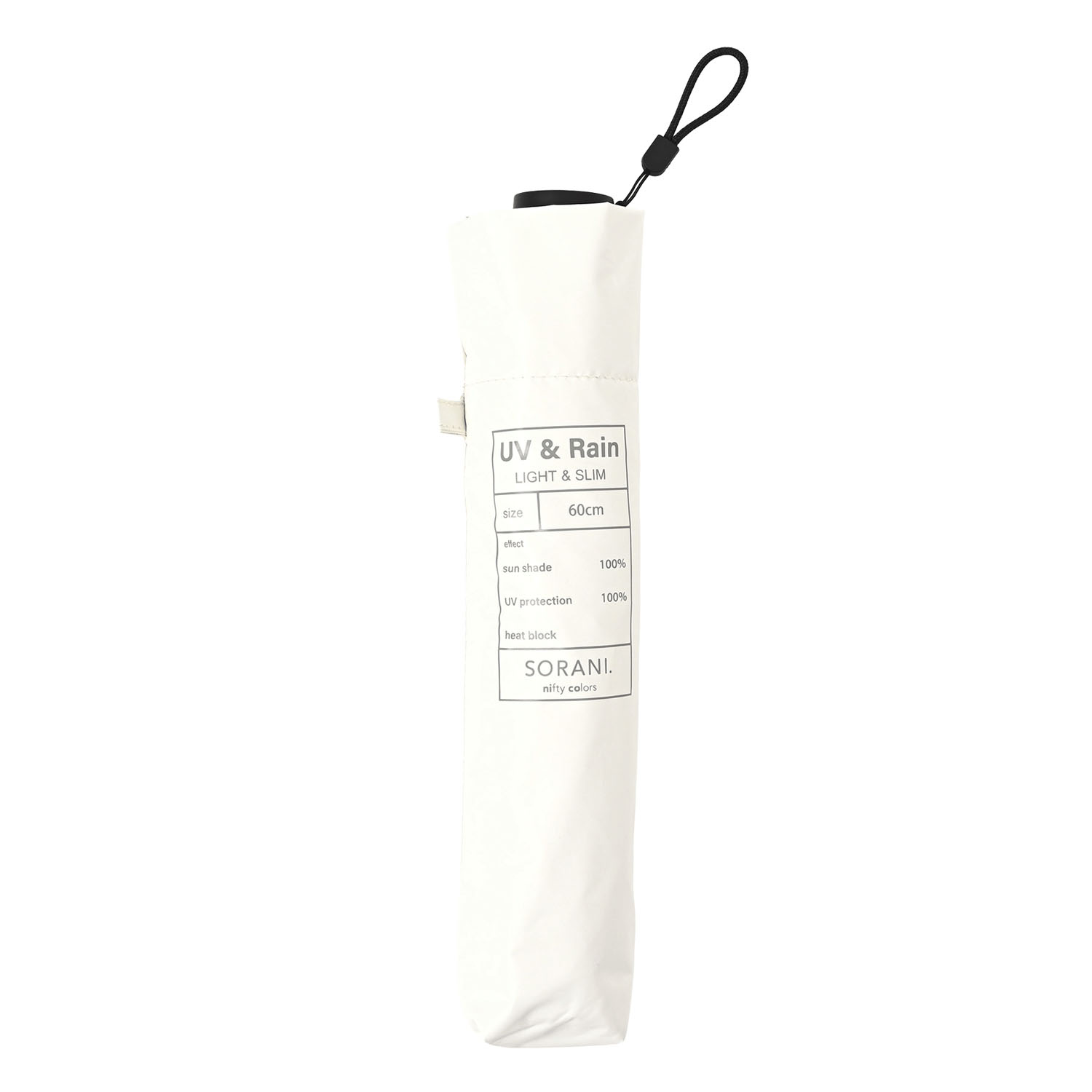 遮光晴雨カーボン軽量ミニ傘 - 画像12