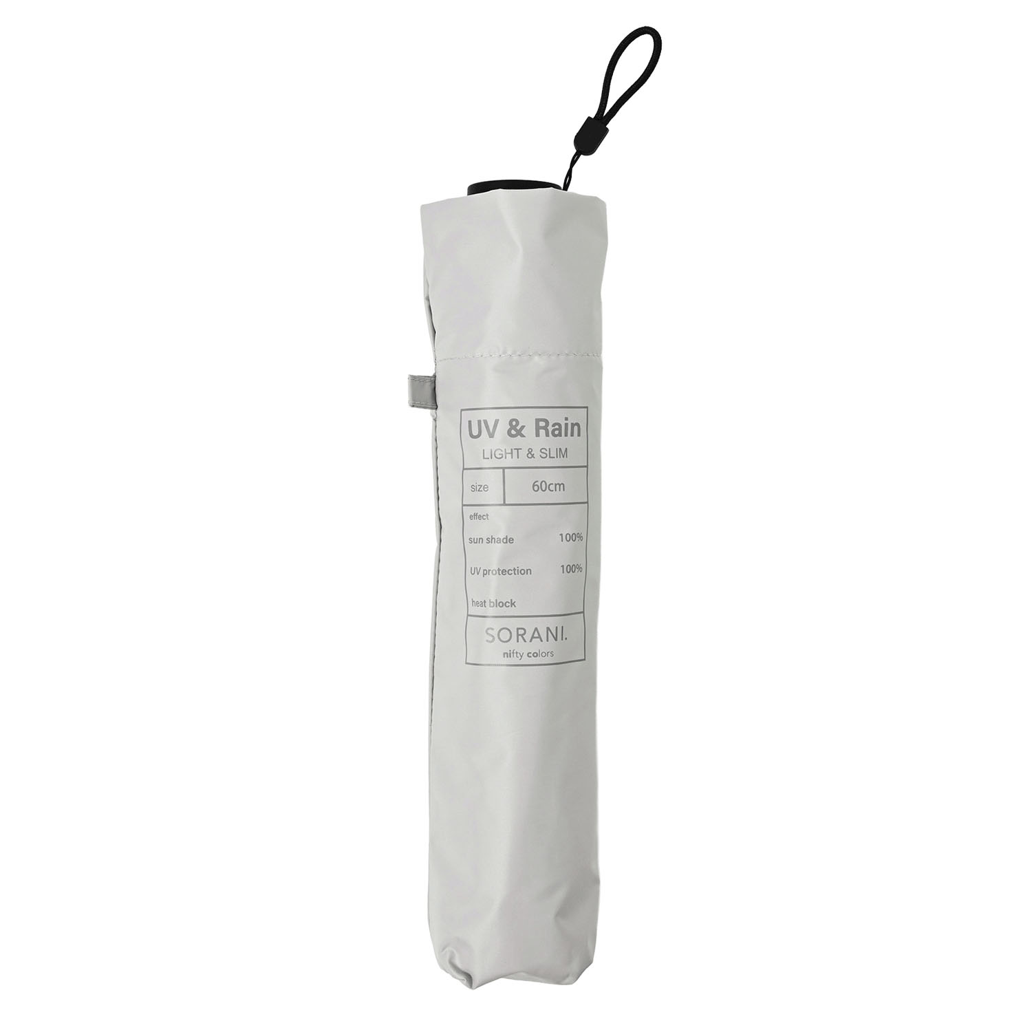 遮光晴雨カーボン軽量ミニ傘 - 画像4