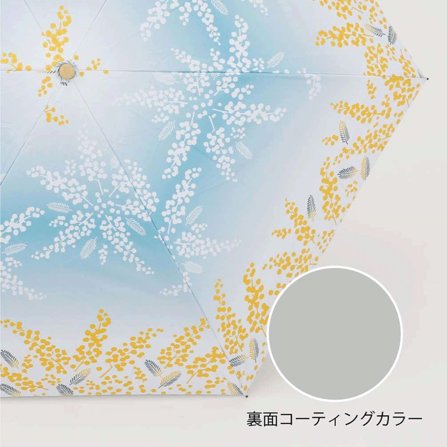 河馬印 晴雨兼用折 - 画像12