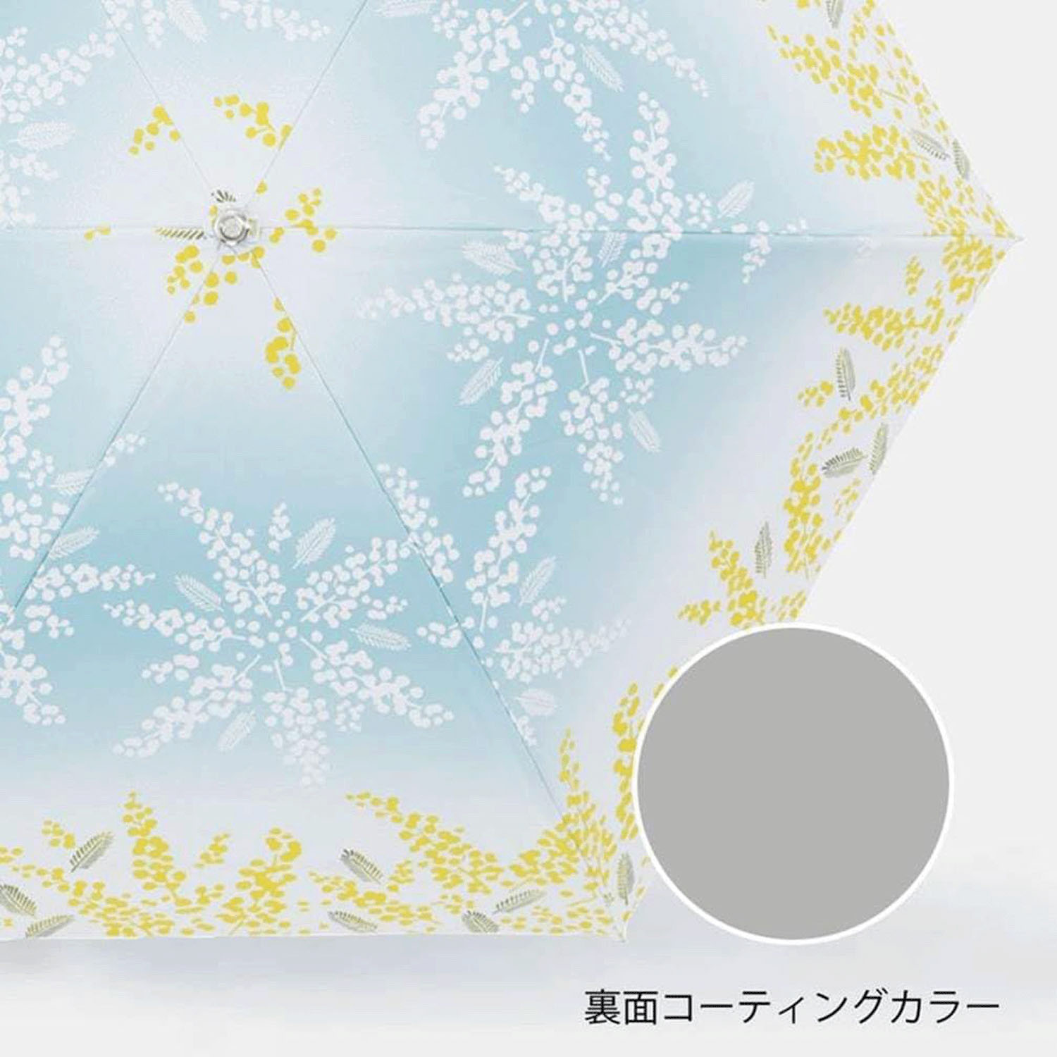 河馬印 晴雨兼用ミニ傘 - 画像12