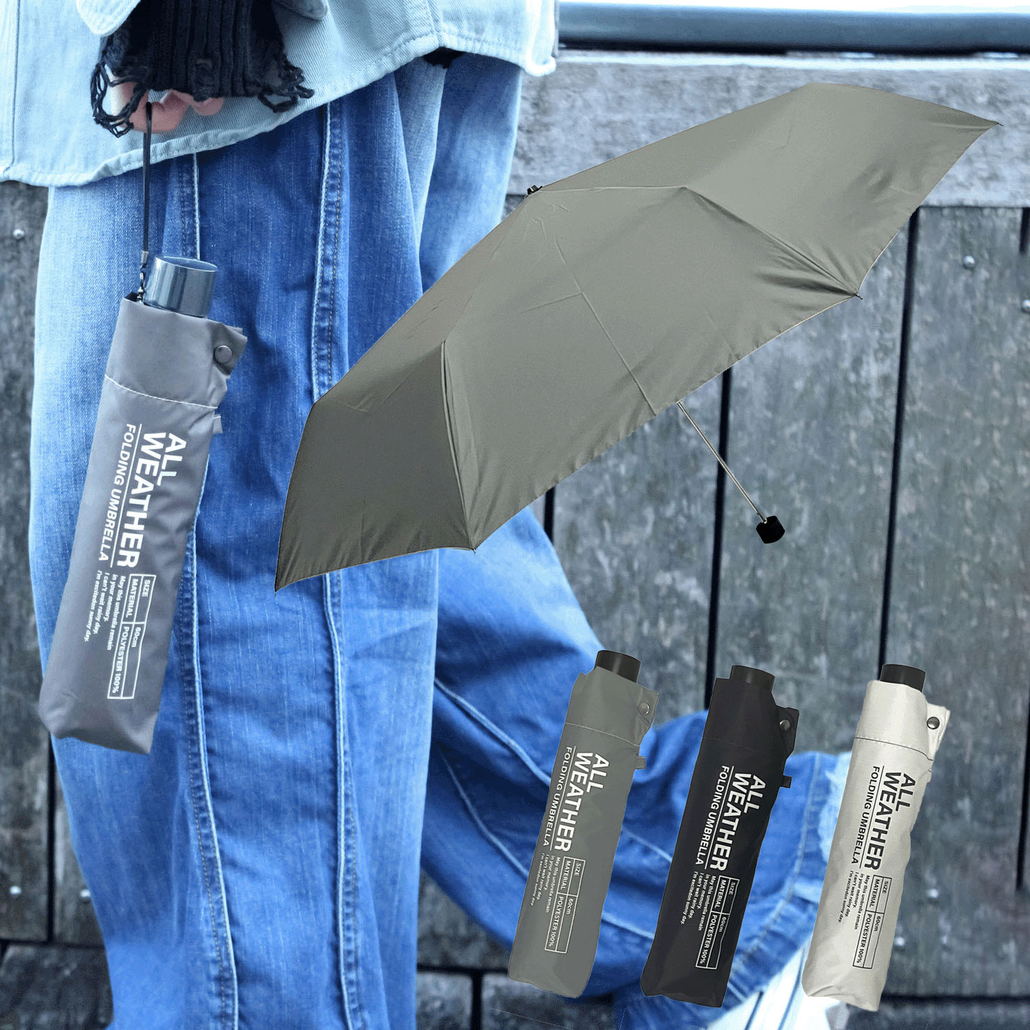 【耐風仕様】 晴雨兼用 男女兼用ラージサイズ折傘