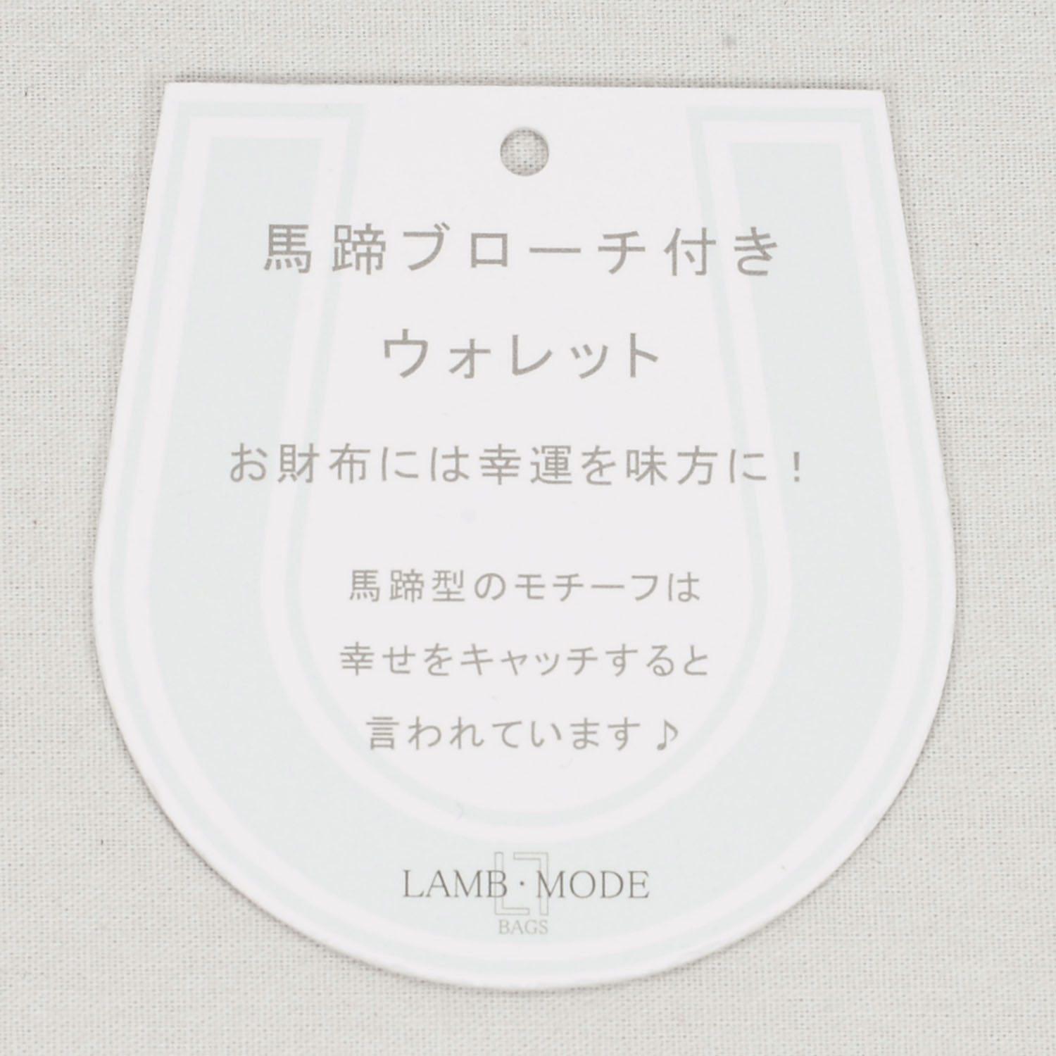 馬蹄金具2つ折り財布 - 画像15