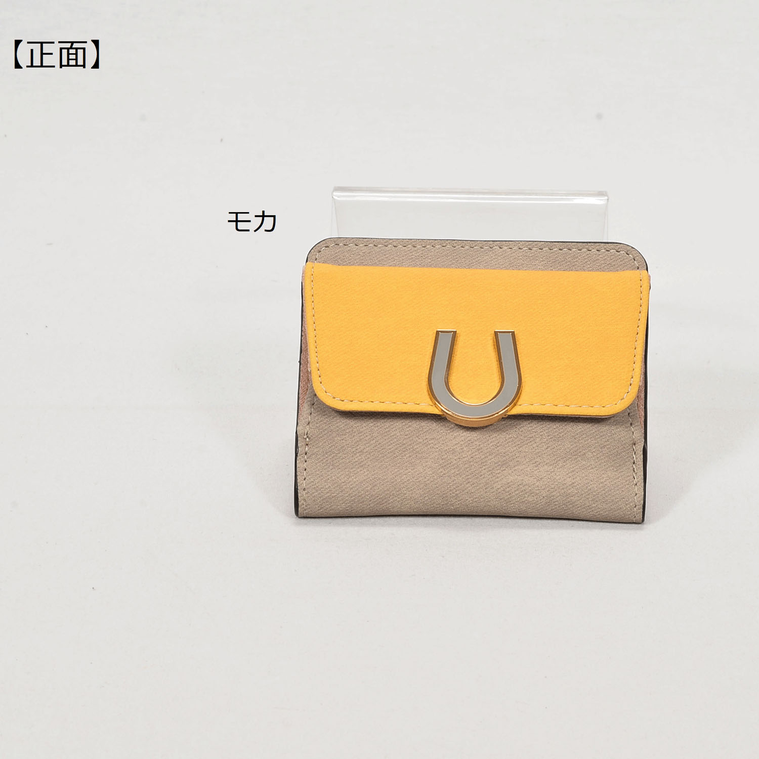 馬蹄金具2つ折り財布 - 画像7