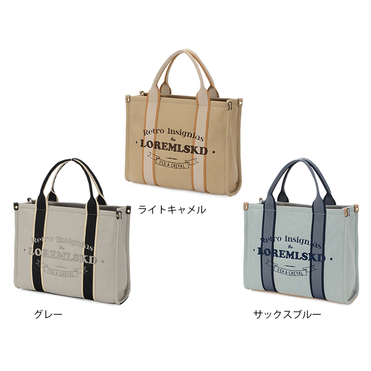 英字ロゴ刺繍スクエア型バッグ - 画像1