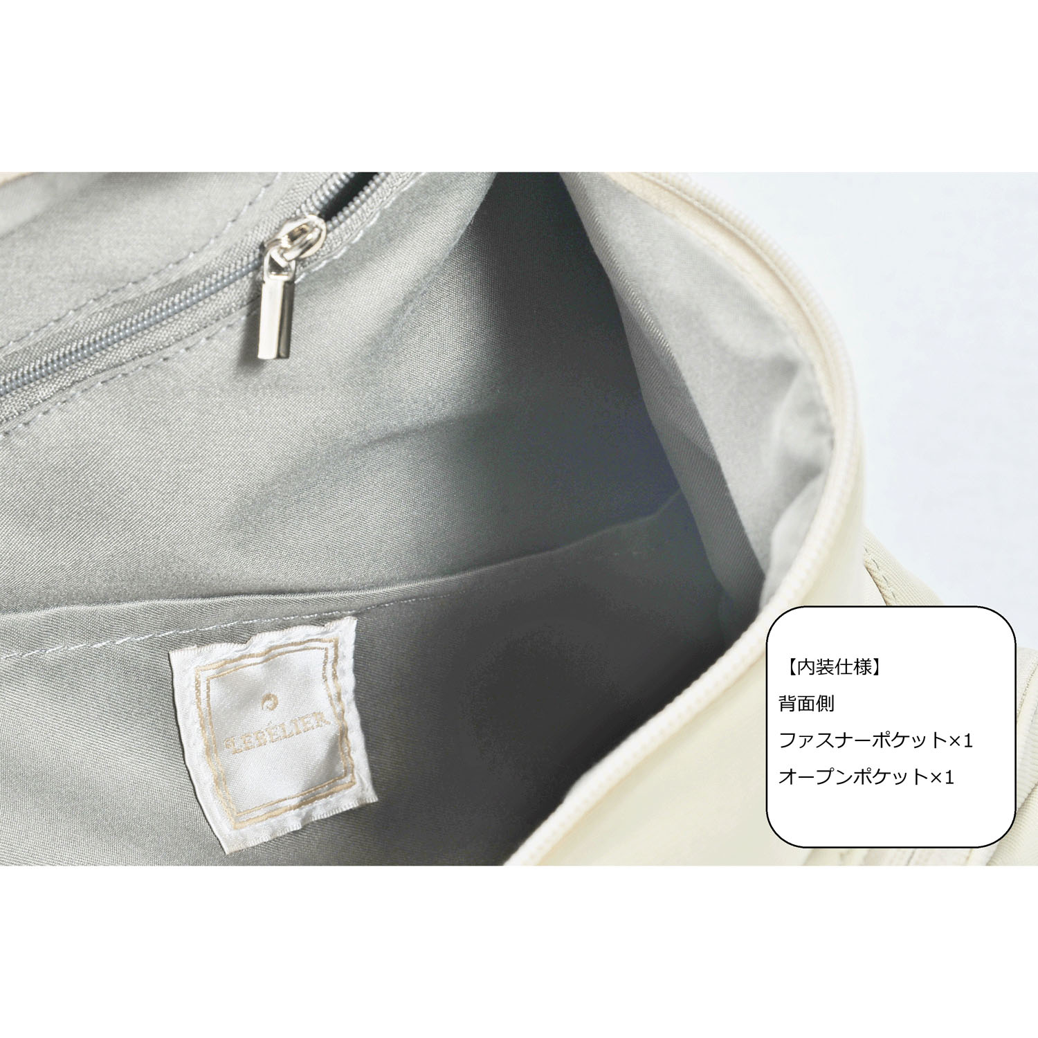 LEBELIERドットスタッズ2WAYリュックサック - 画像14