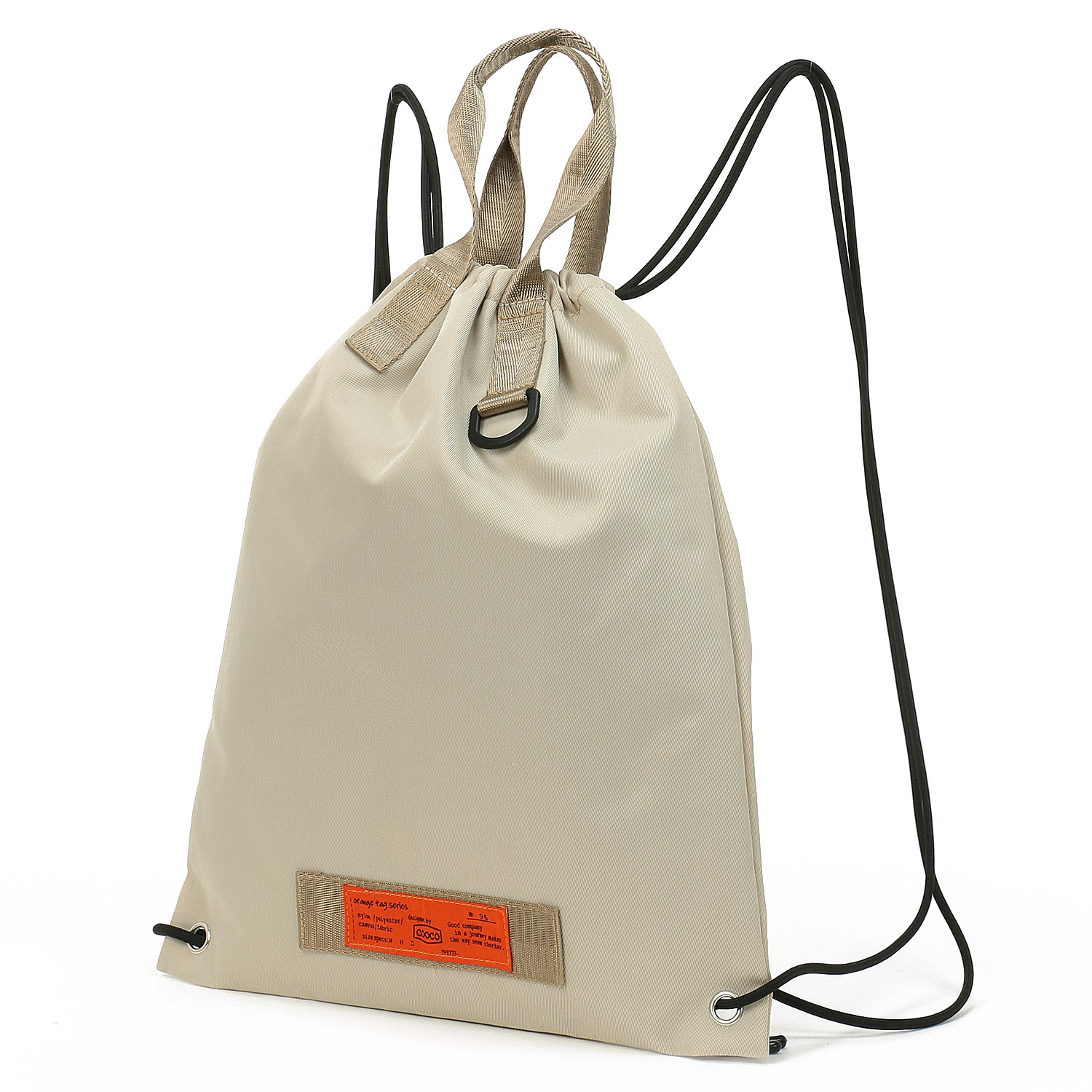 COOCO 撥水ナップザック - 画像2