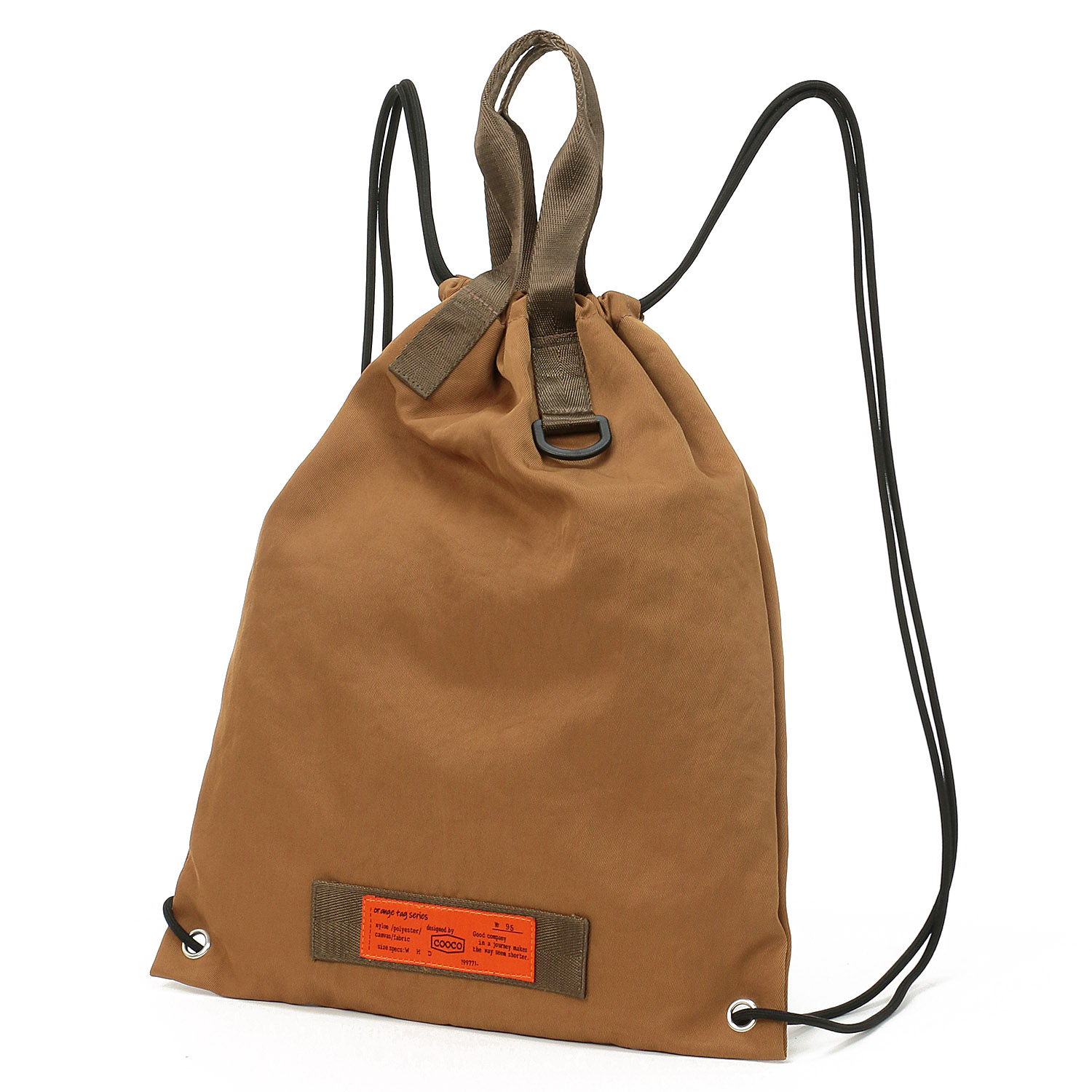 COOCO 撥水ナップザック - 画像4