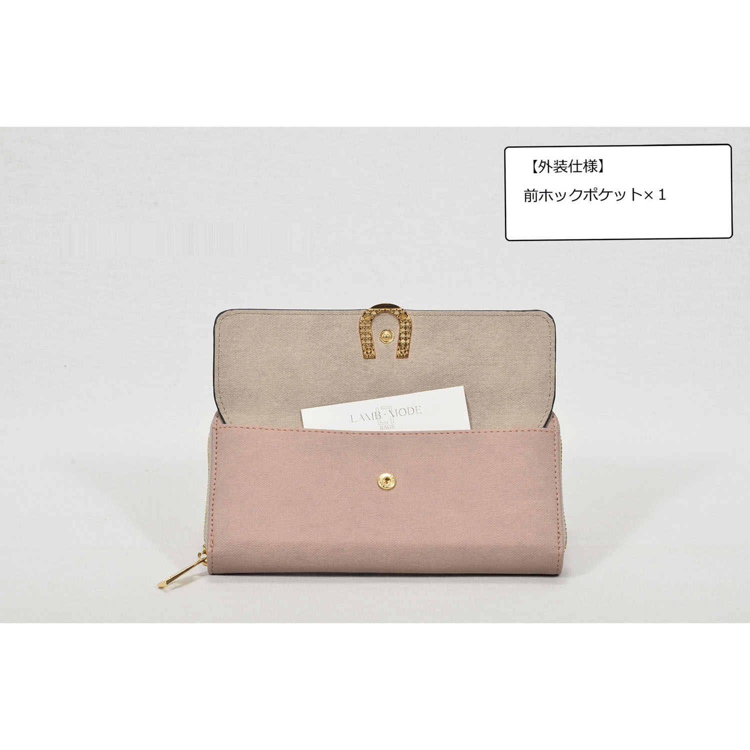 馬蹄金具ラウンド財布 - 画像9