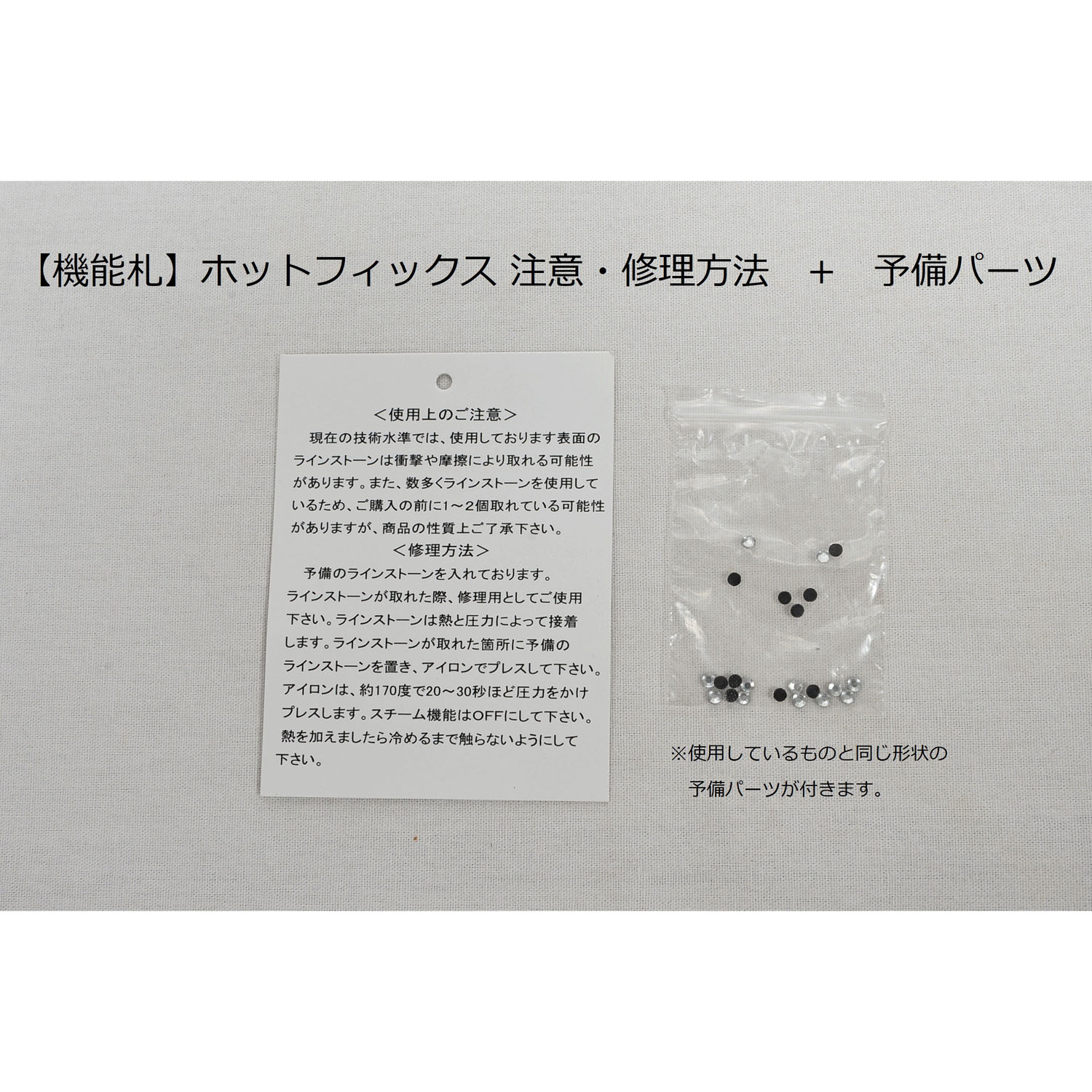 ホットフィックスドット柄バルーンミニ2WAYバッグ - 画像5