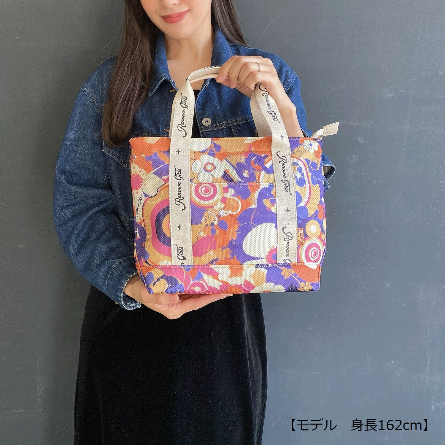 レナウン娘 ロゴテープ2WAYバッグ - 画像3