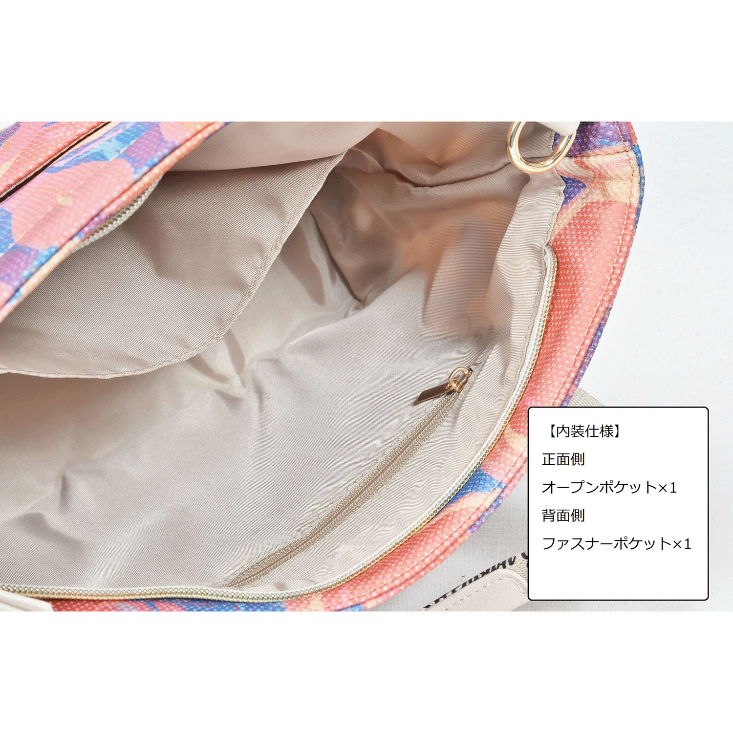 レナウン娘 ロゴテープ2WAYバッグ - 画像10